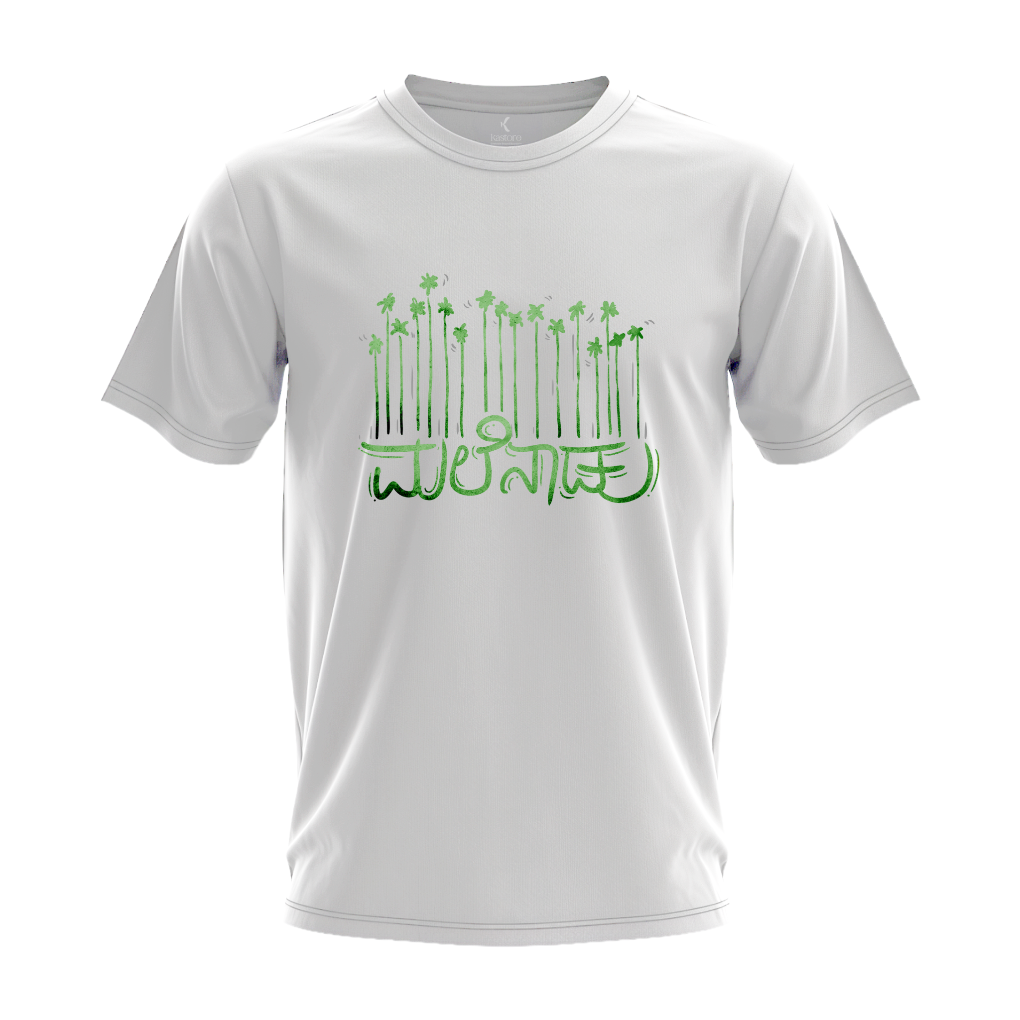 Malenaadu T-Shirt | Kannada T-Shirt | Karnataka T-Shirt