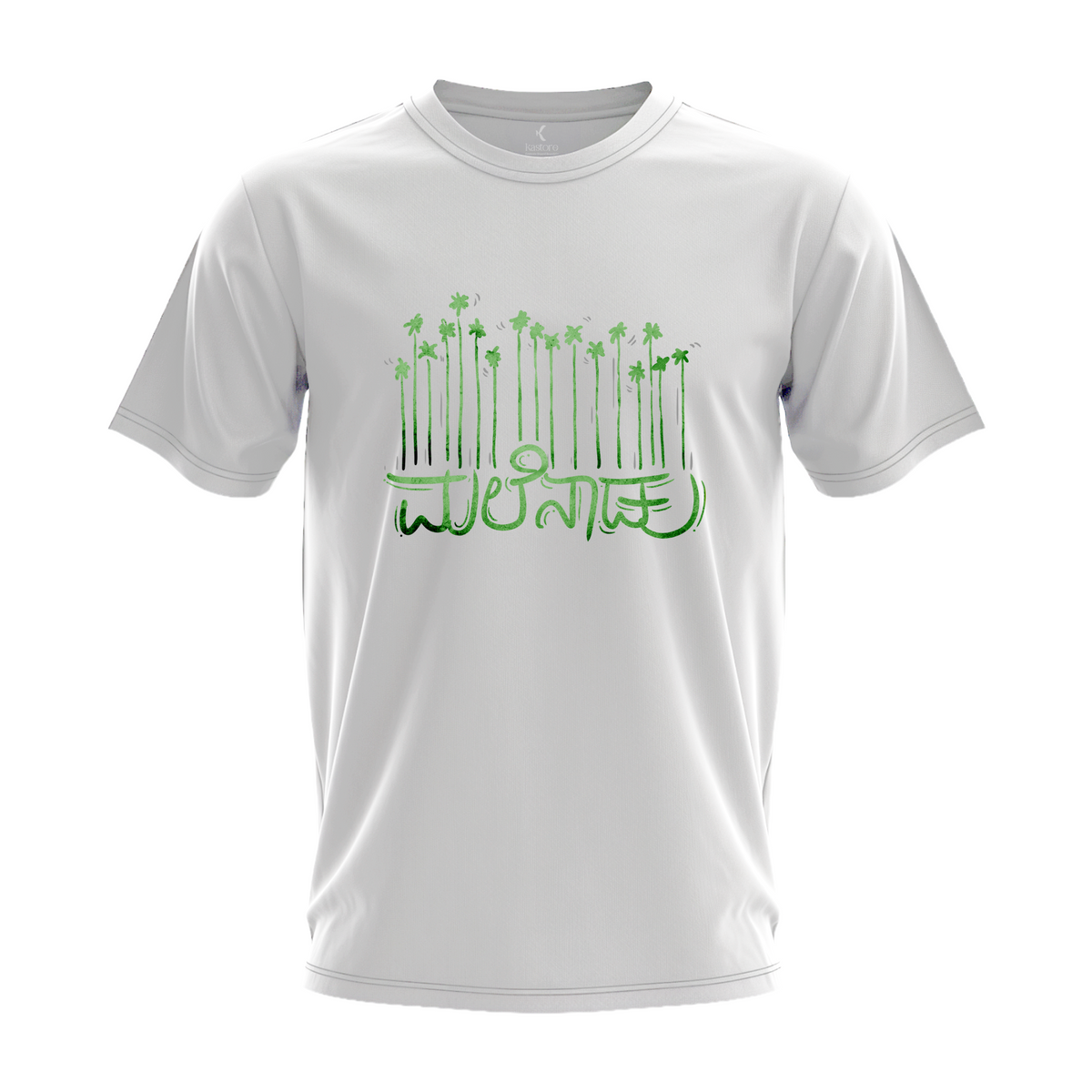 Malenaadu T-Shirt | Kannada T-Shirt | Karnataka T-Shirt