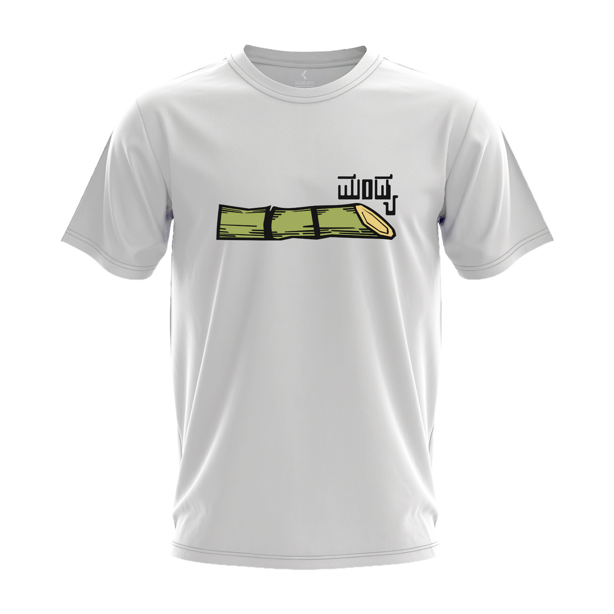 Mandya T-Shirt | Kannada T-Shirt | Karnataka T-Shirt