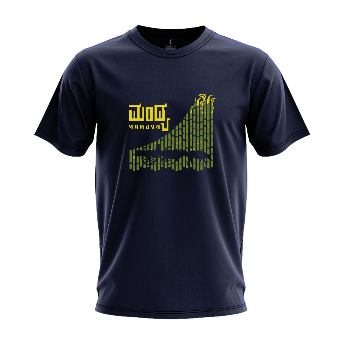 Mandya T-Shirt | Kannada T-Shirt | Karnataka T-Shirt