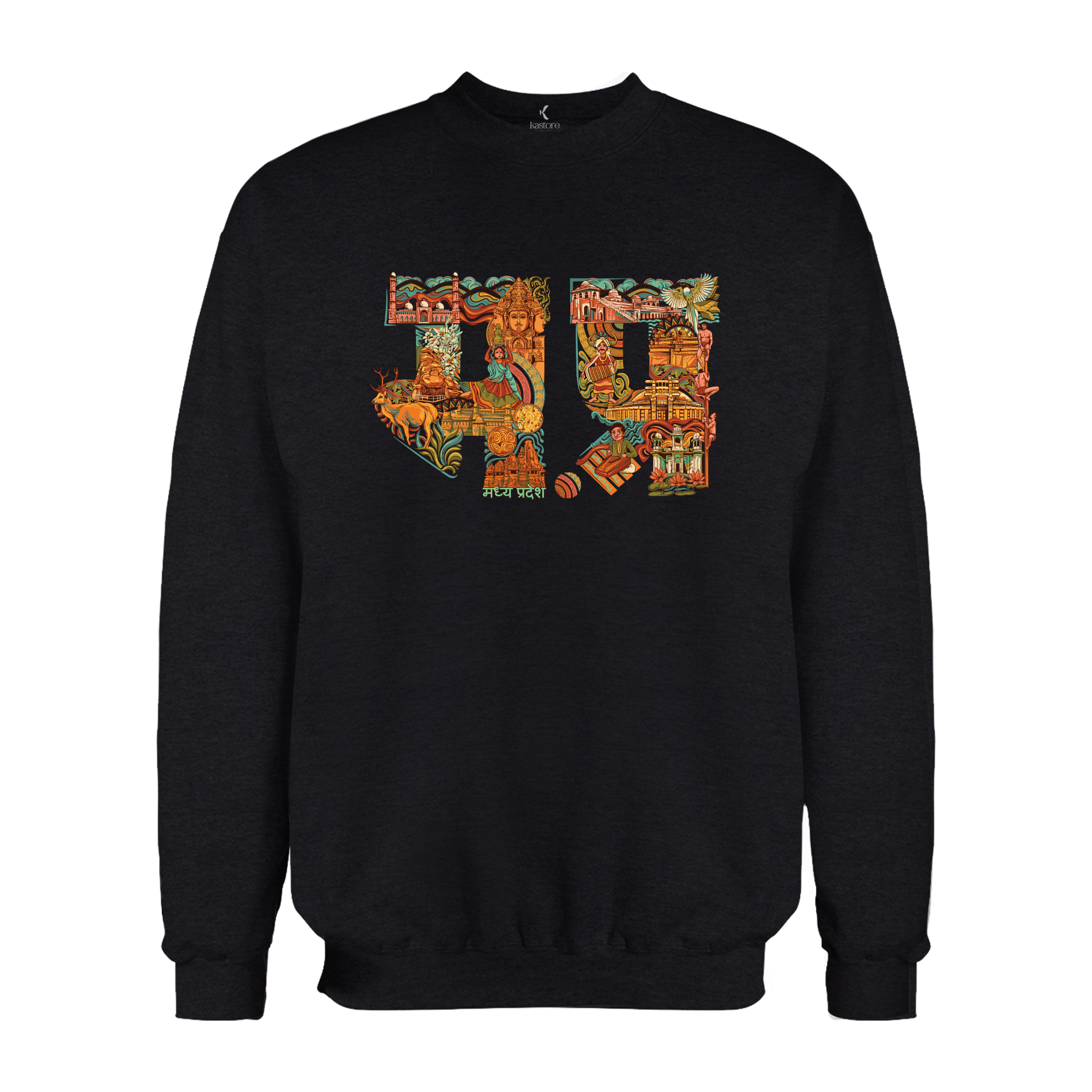 Madhya Pradesh Text Sweatshirt