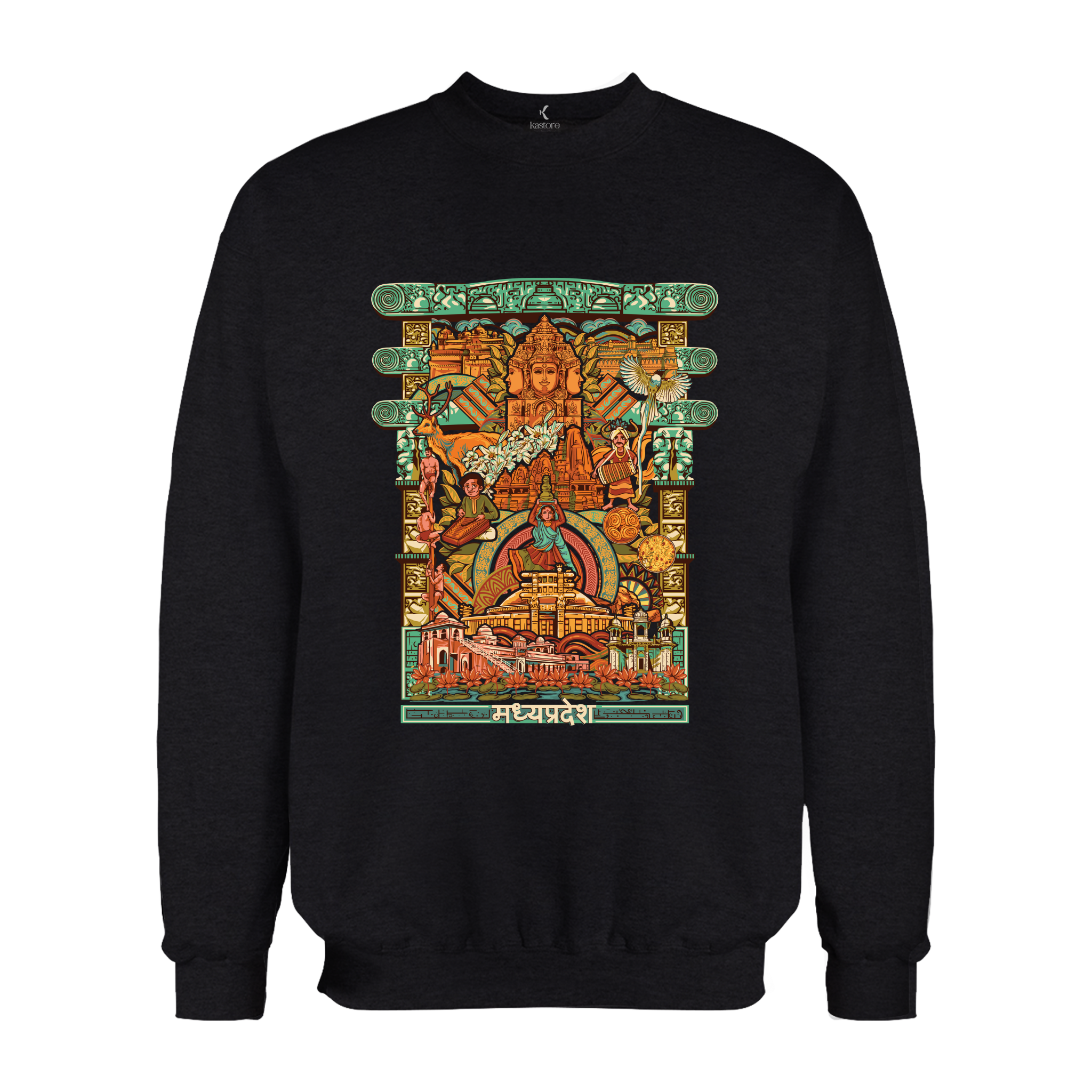 Madhya Pradesh Frame Sweatshirt