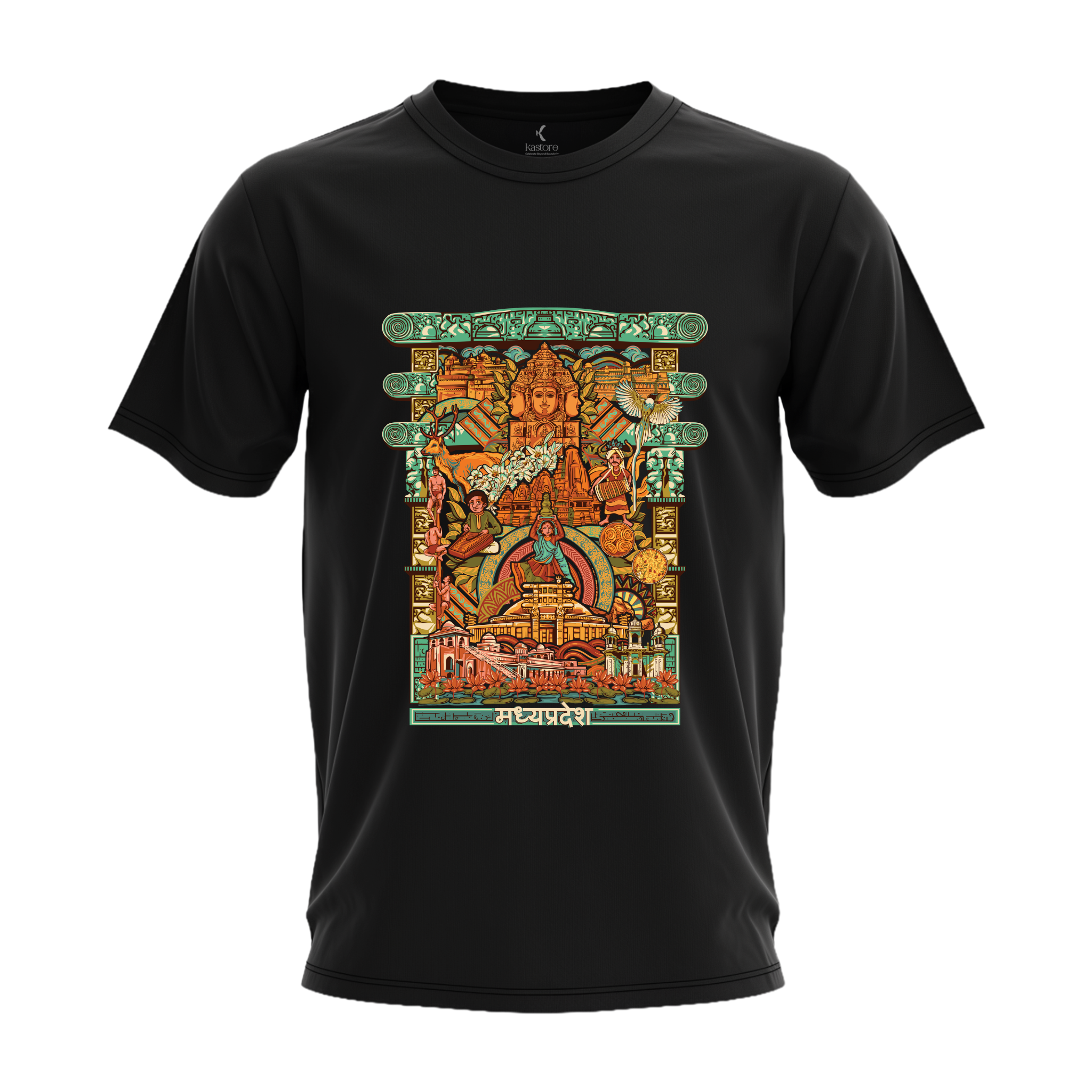 Madhya Pradesh Frame Men's T-Shirt