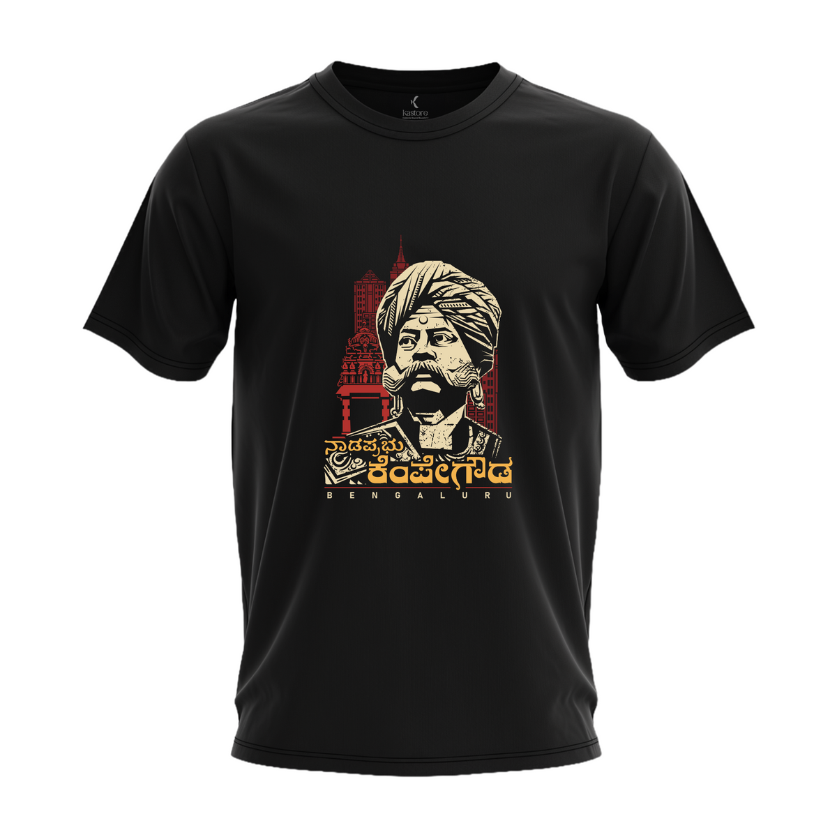 Nadaprabhu Kempegowda T-Shirt | Kannada T-Shirt | Karnataka T-Shirt