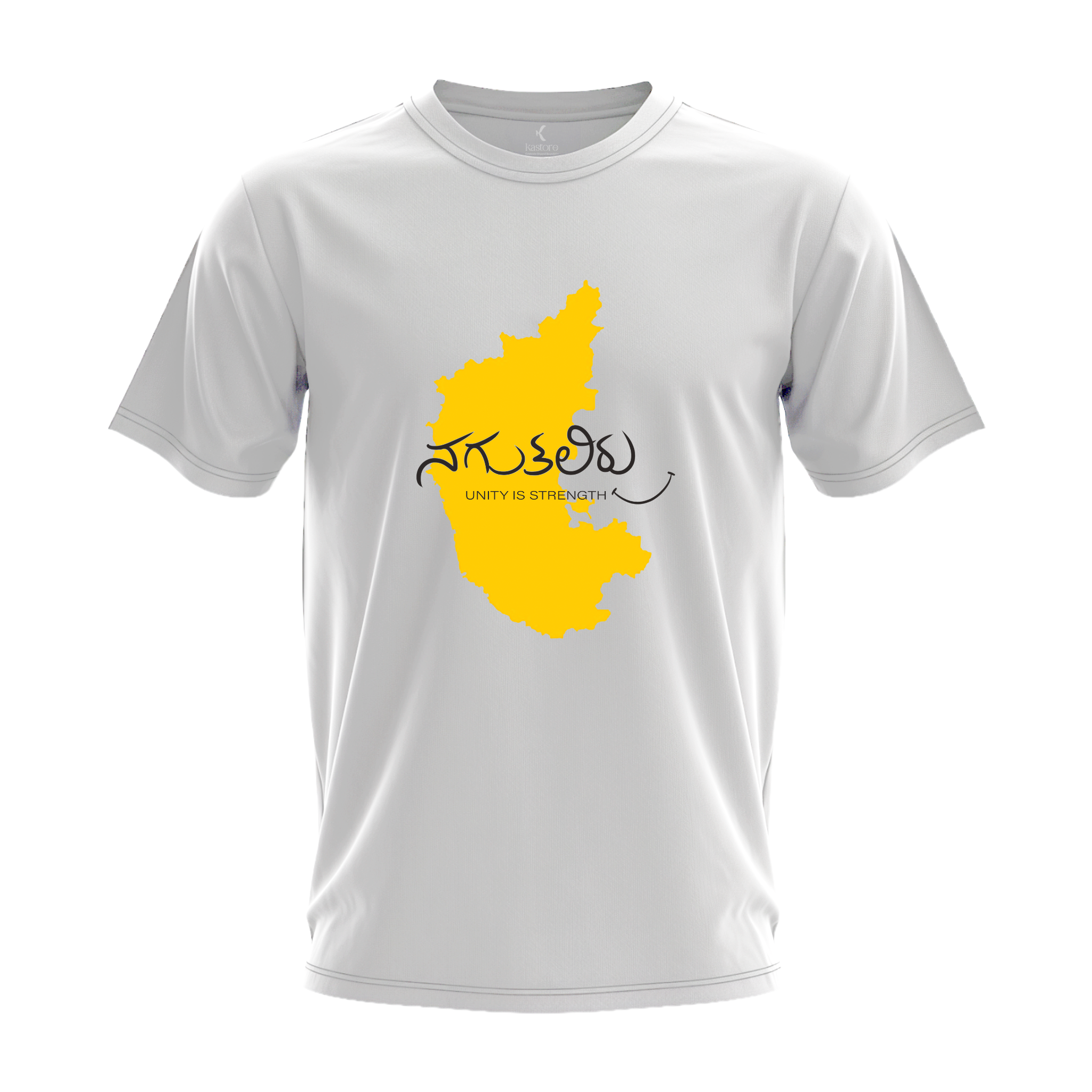 Nagutaliru T-Shirt | Kannada T-Shirt | Karnataka T-Shirt