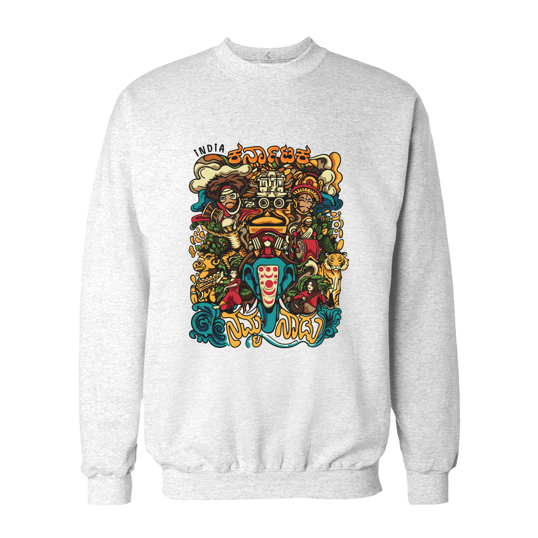 Namma Naadu Sweatshirt | Kannada Sweatshirt | Karnataka Sweatshirt