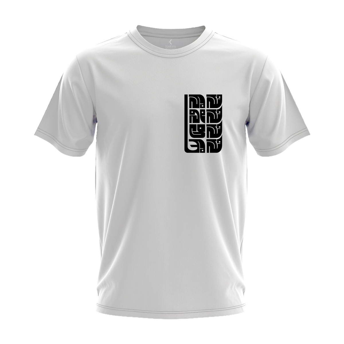 Naanu Neenu Aanu Taanu T-Shirt | Kannada T-Shirt | Karnataka T-Shirt