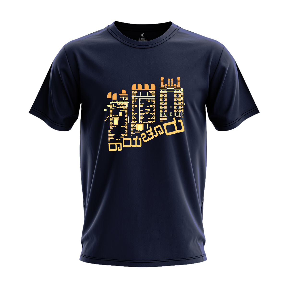 Raichur T-Shirt | Kannada T-Shirt | Karnataka T-Shirt