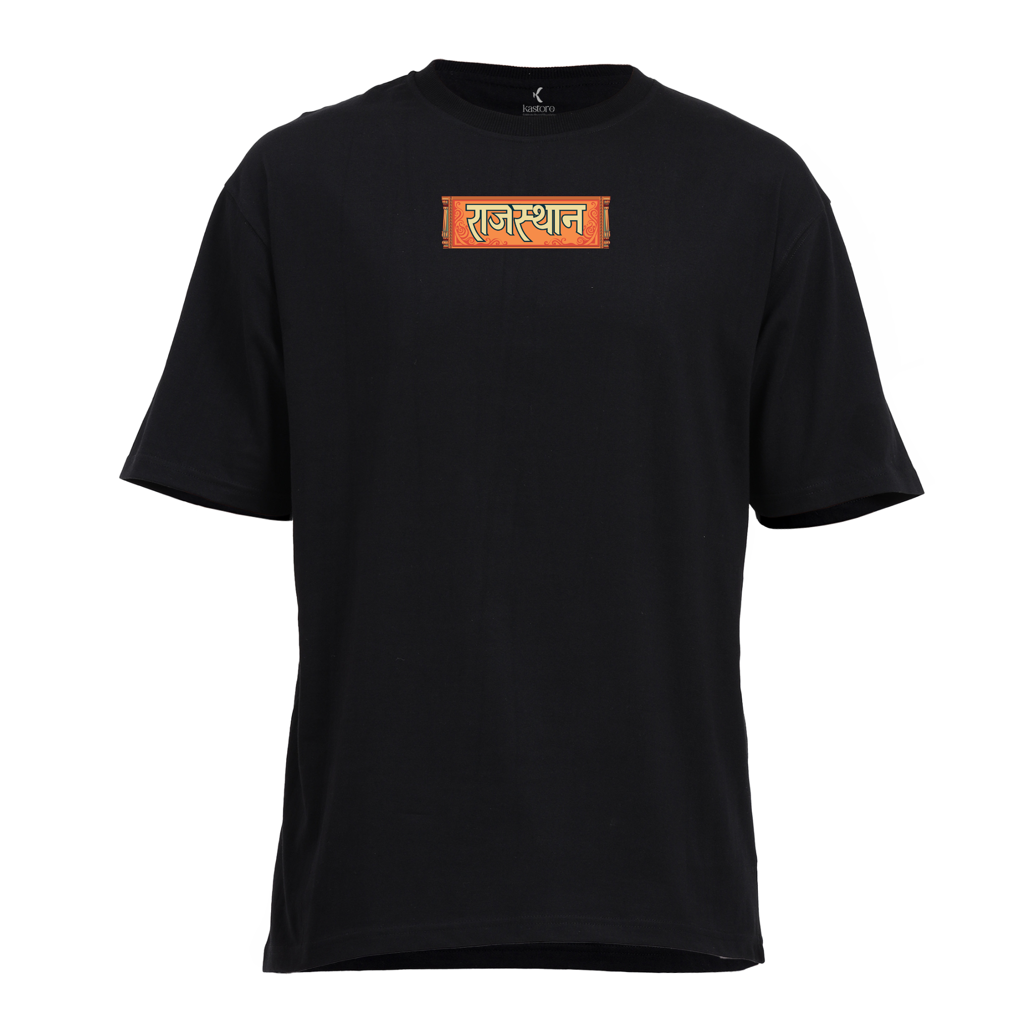 Rajasthan Frame  Oversized T-Shirt