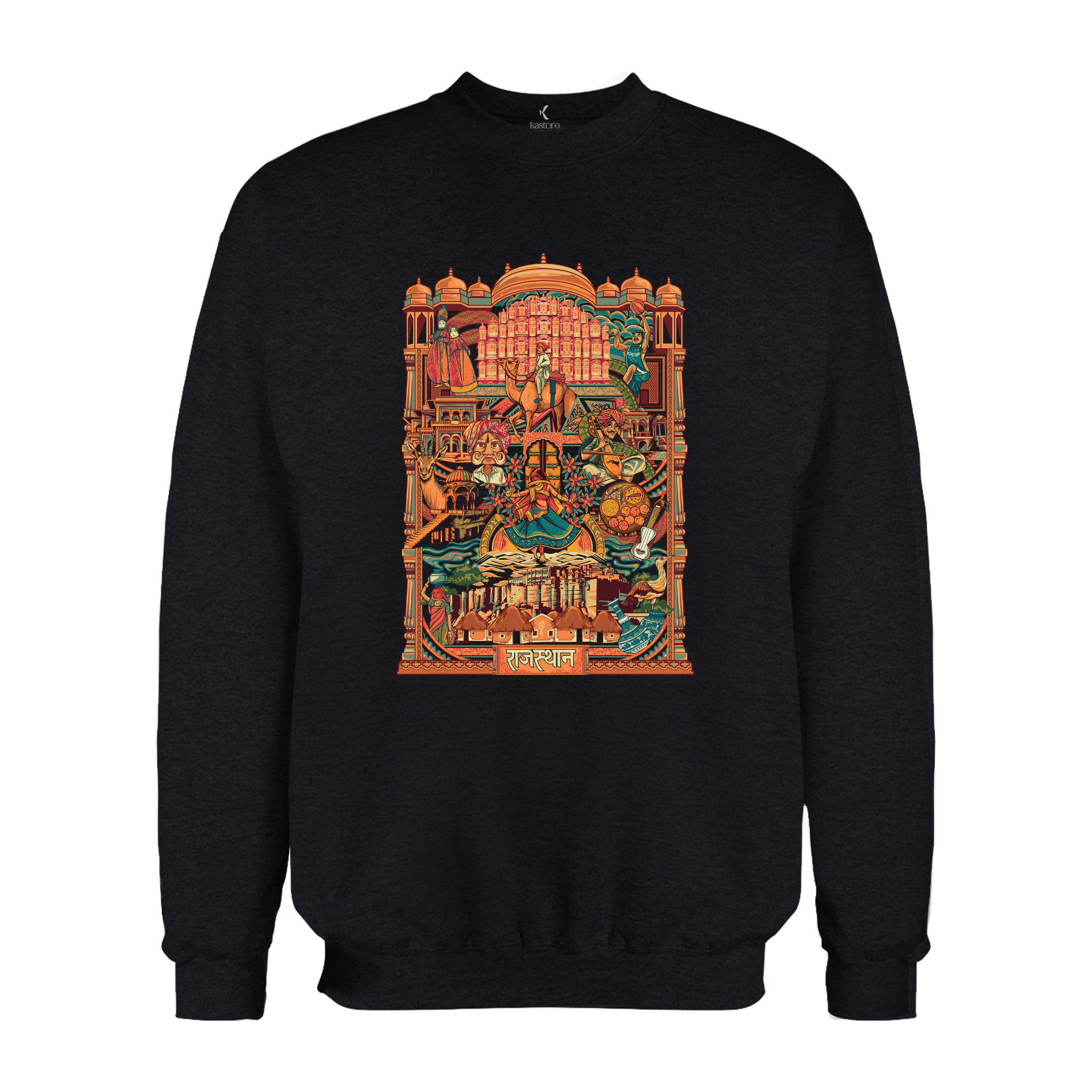 Rajasthan Frame  Sweatshirt