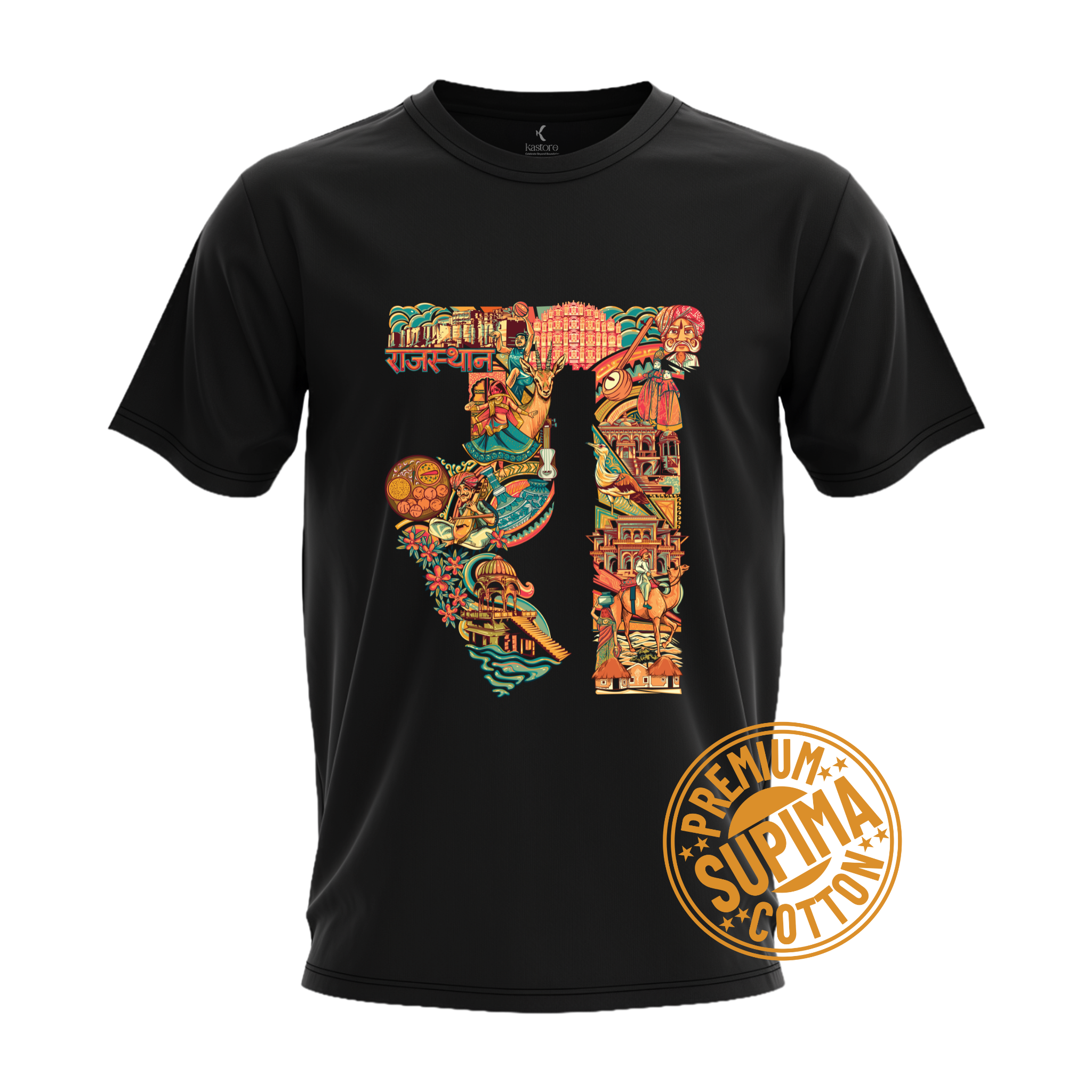 Rajasthan Text  Supima T-Shirt