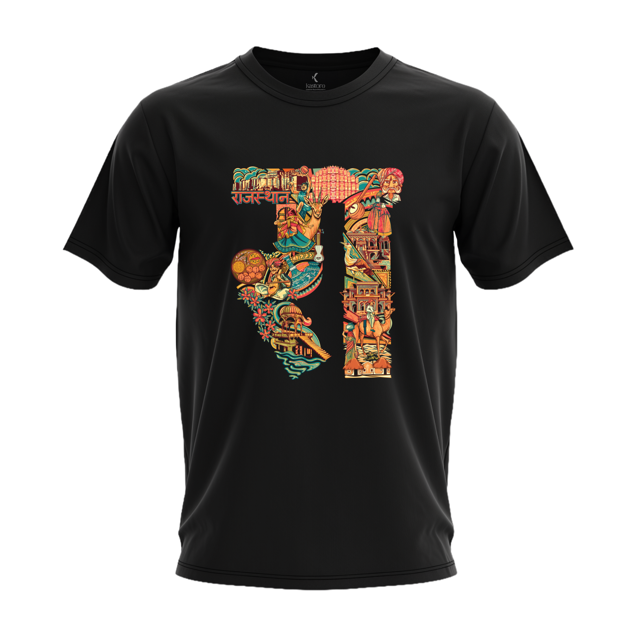 Rajasthan Text Men's T-Shirt