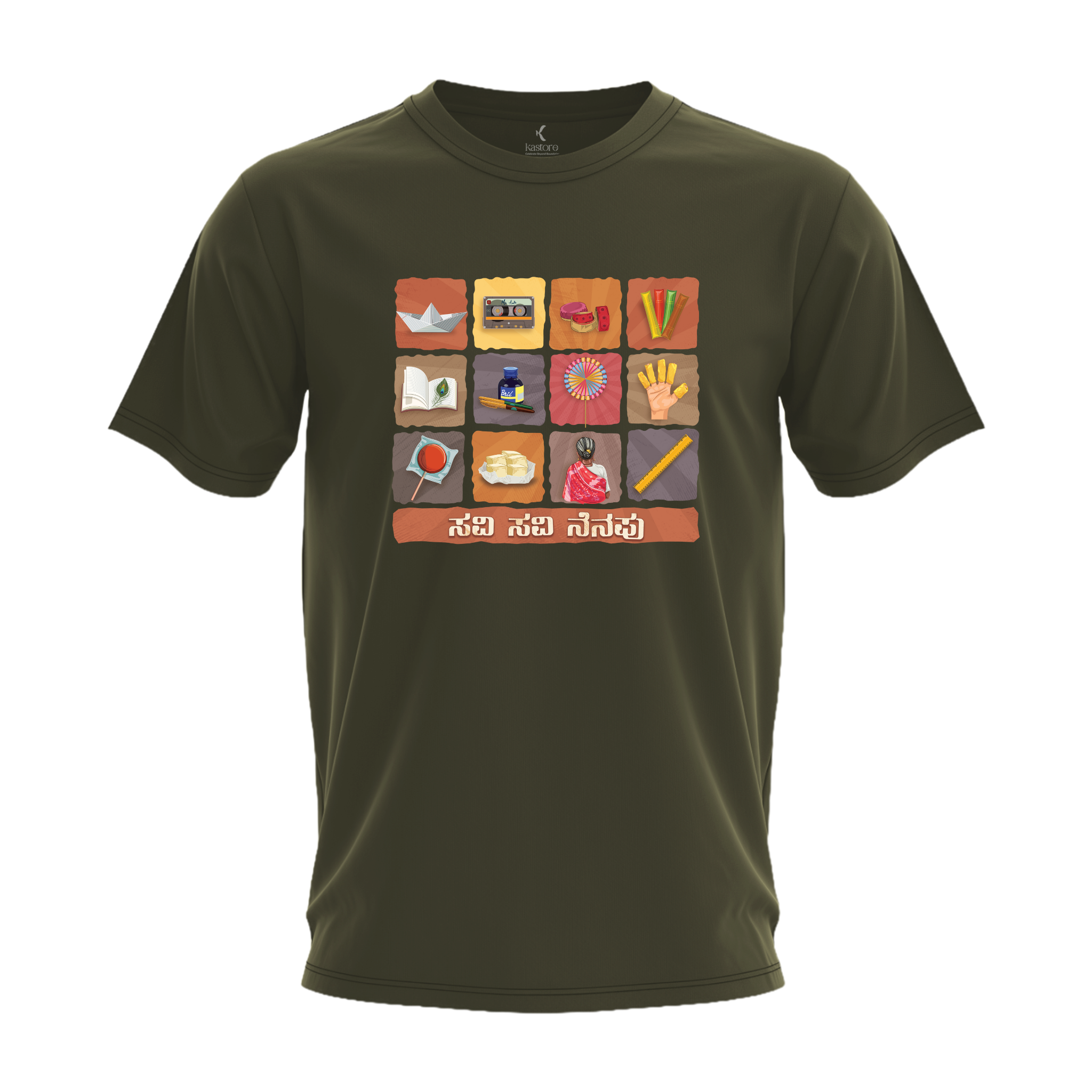 Savi Savi Nenapu T-Shirt | Kannada T-Shirt | Karnataka T-Shirt