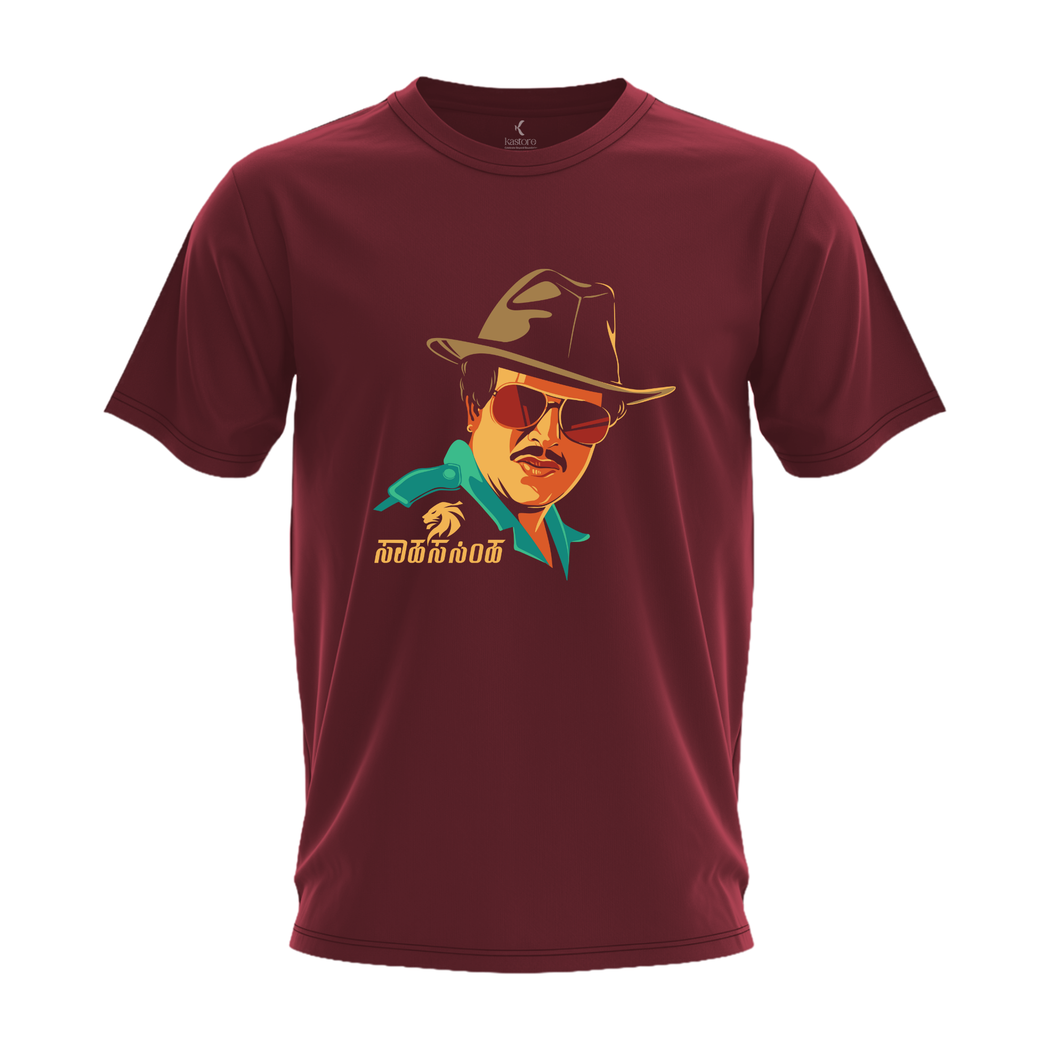 Sahasa Simha Vishnuvardhan T-Shirt | Kannada T-Shirt | Karnataka T-Shirt