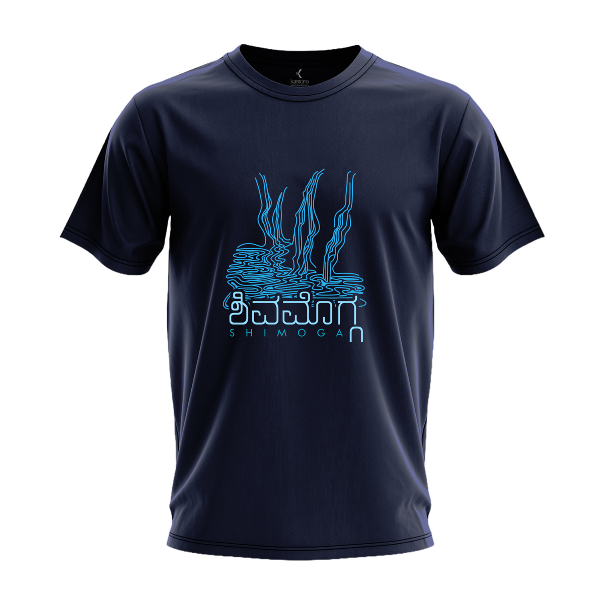 Shivamogga Jog Waterfalls T-Shirt | Kannada T-Shirt | Karnataka T-Shirt