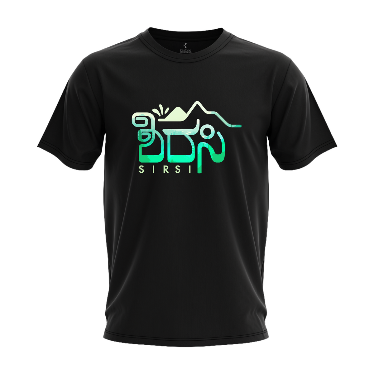 Sirsi T-Shirt | Kannada T-Shirt | Karnataka T-Shirt