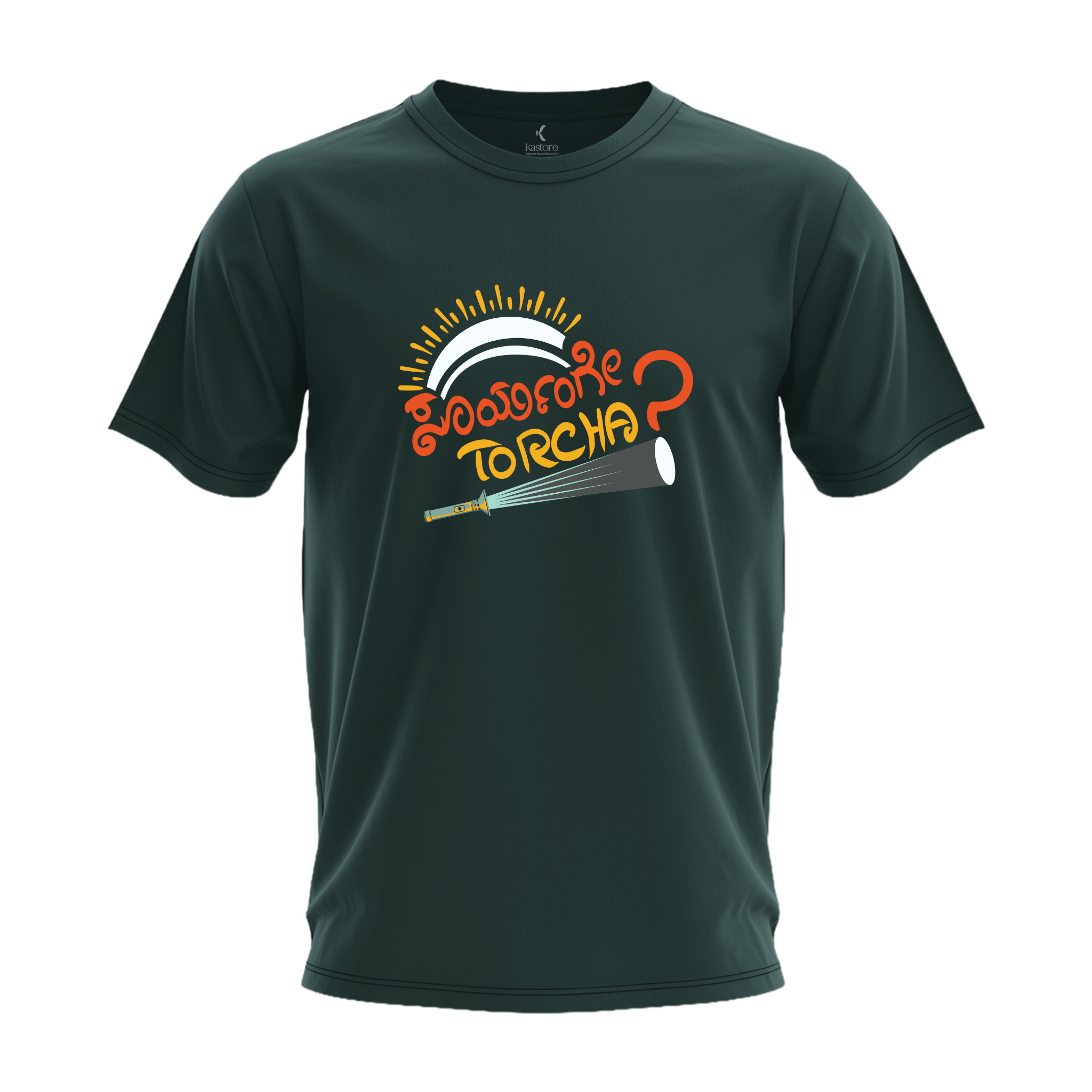 Suryange Torcha T-Shirt | Kannada T-Shirt | Karnataka T-Shirt