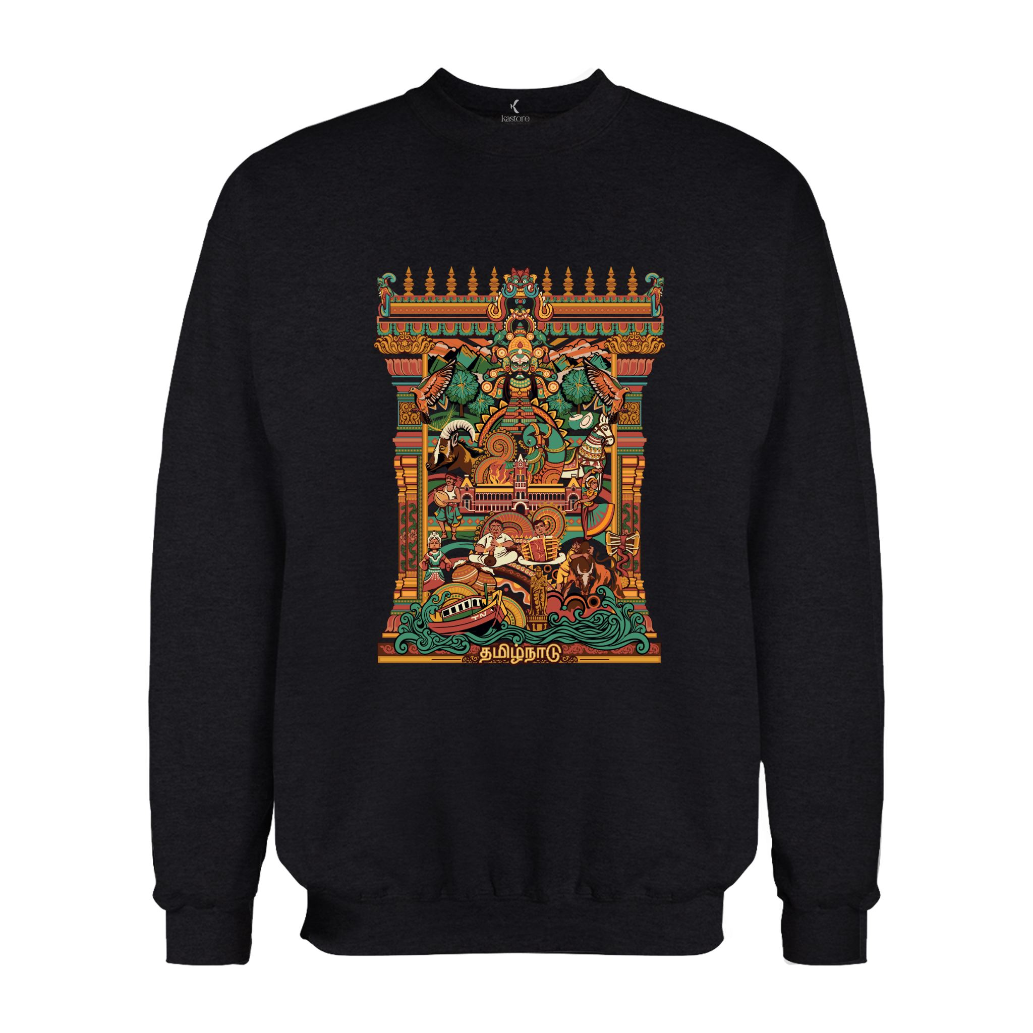 Tamil Nadu Frame Unisex Sweatshirt