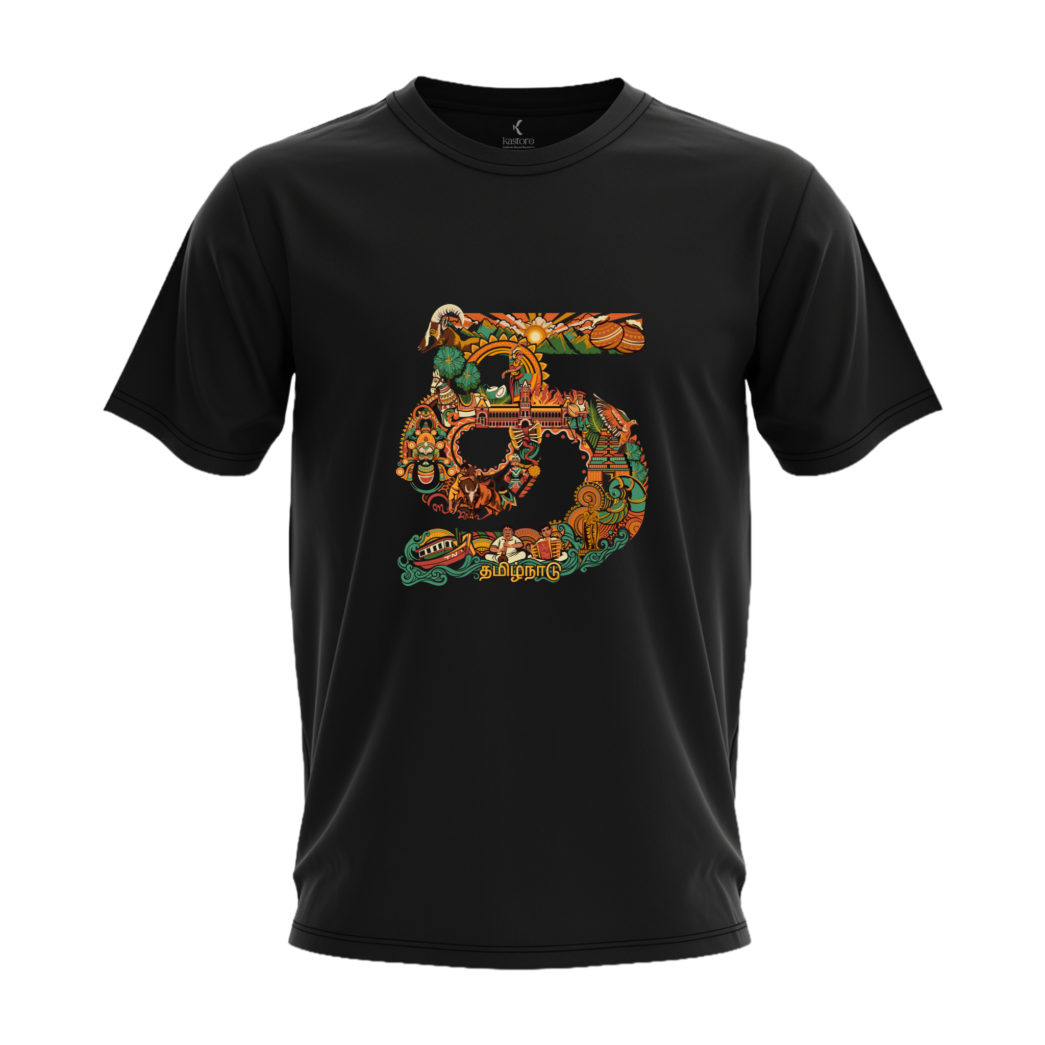 Tamil Nadu Text T-Shirt