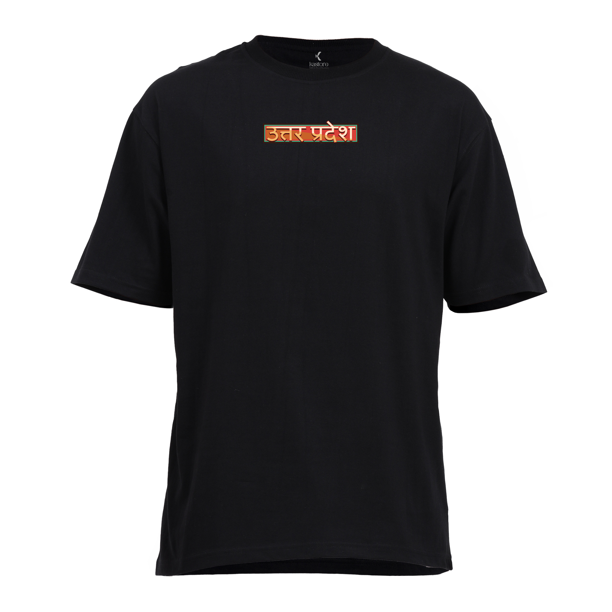 Uttar Pradesh Frame  Oversized T-Shirt
