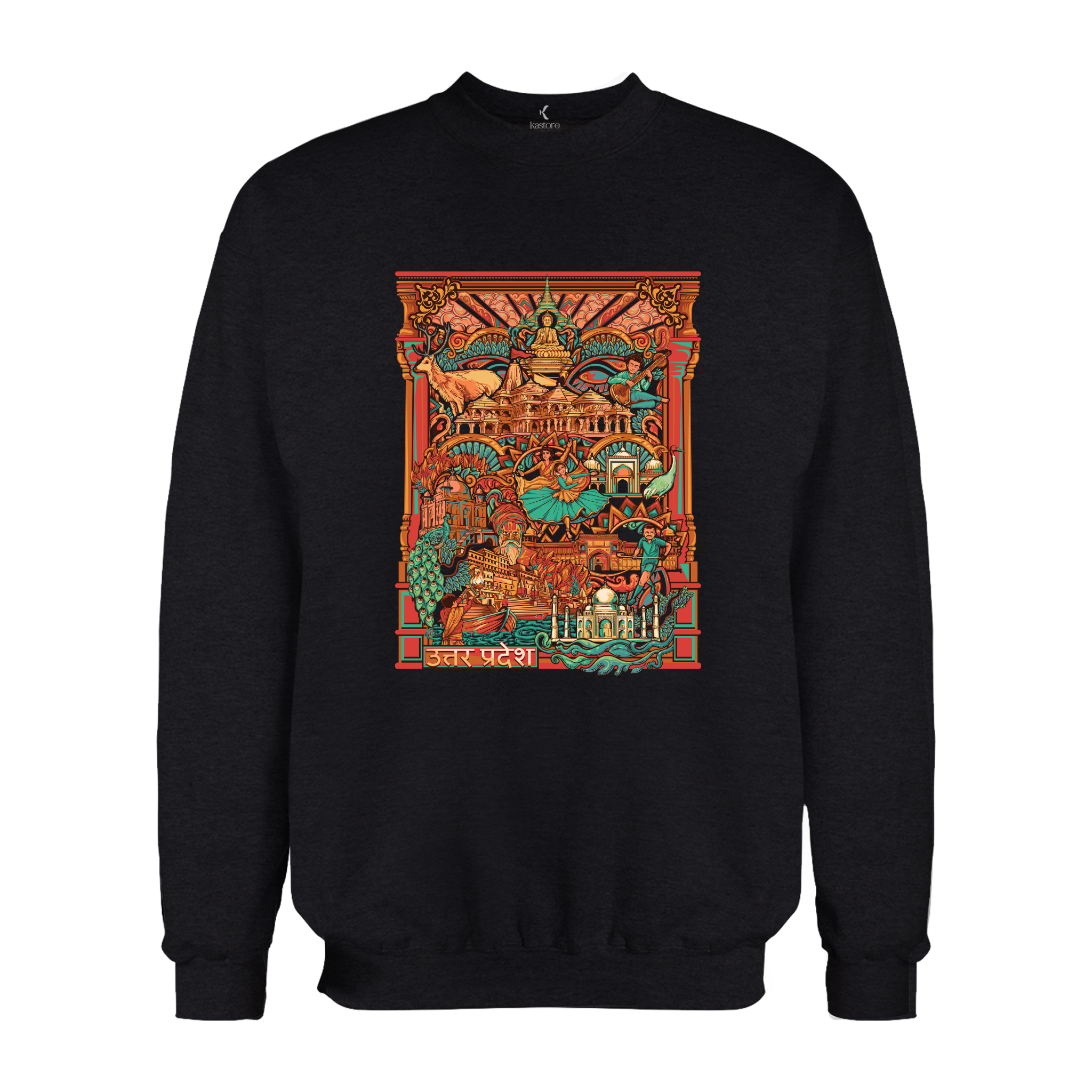 Uttar Pradesh Frame  Sweatshirt