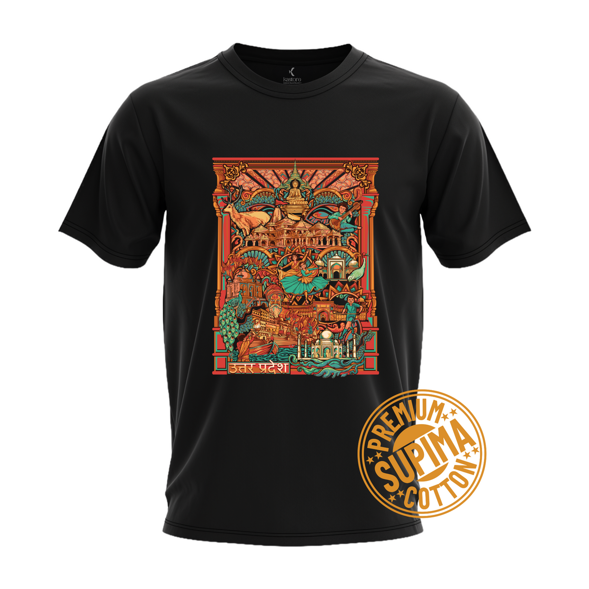 Uttar Pradesh Frame Supima T-Shirt