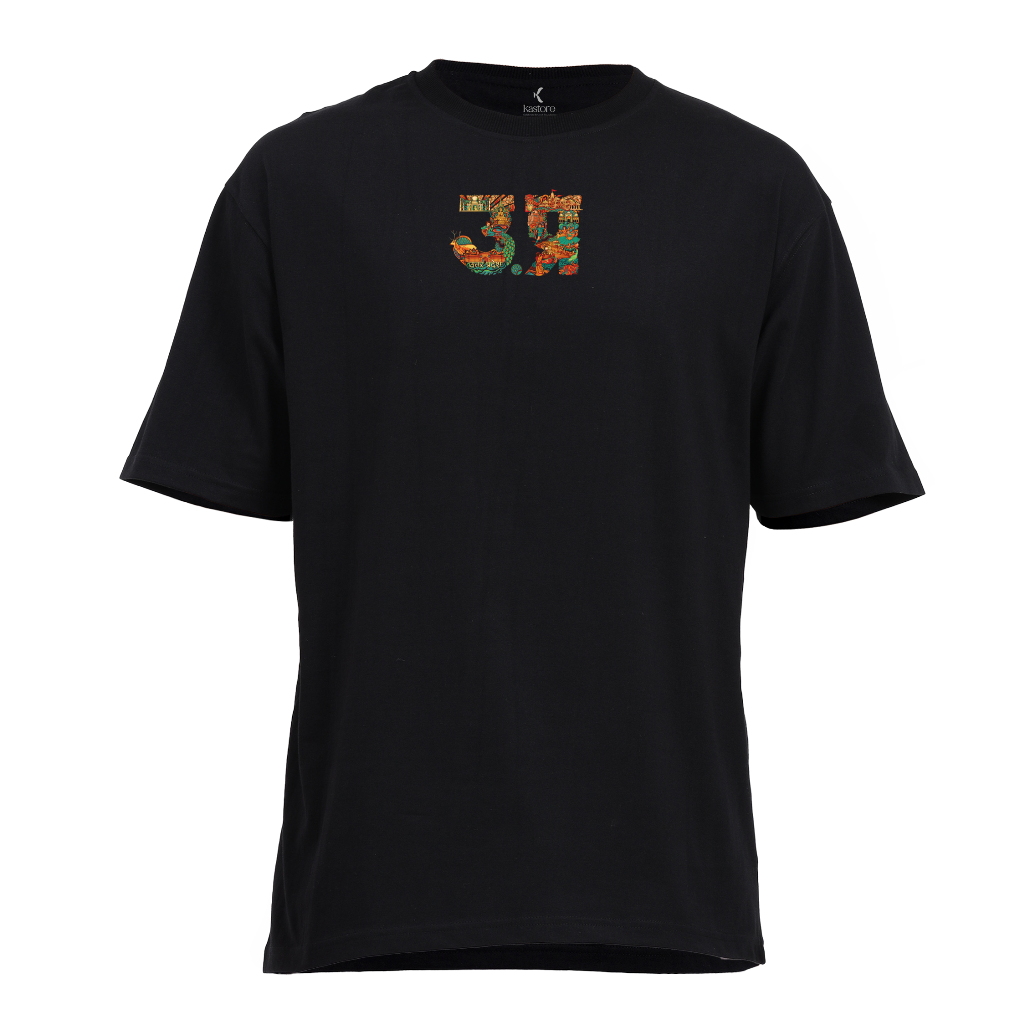 Uttar Pradesh Text Oversized T-Shirt