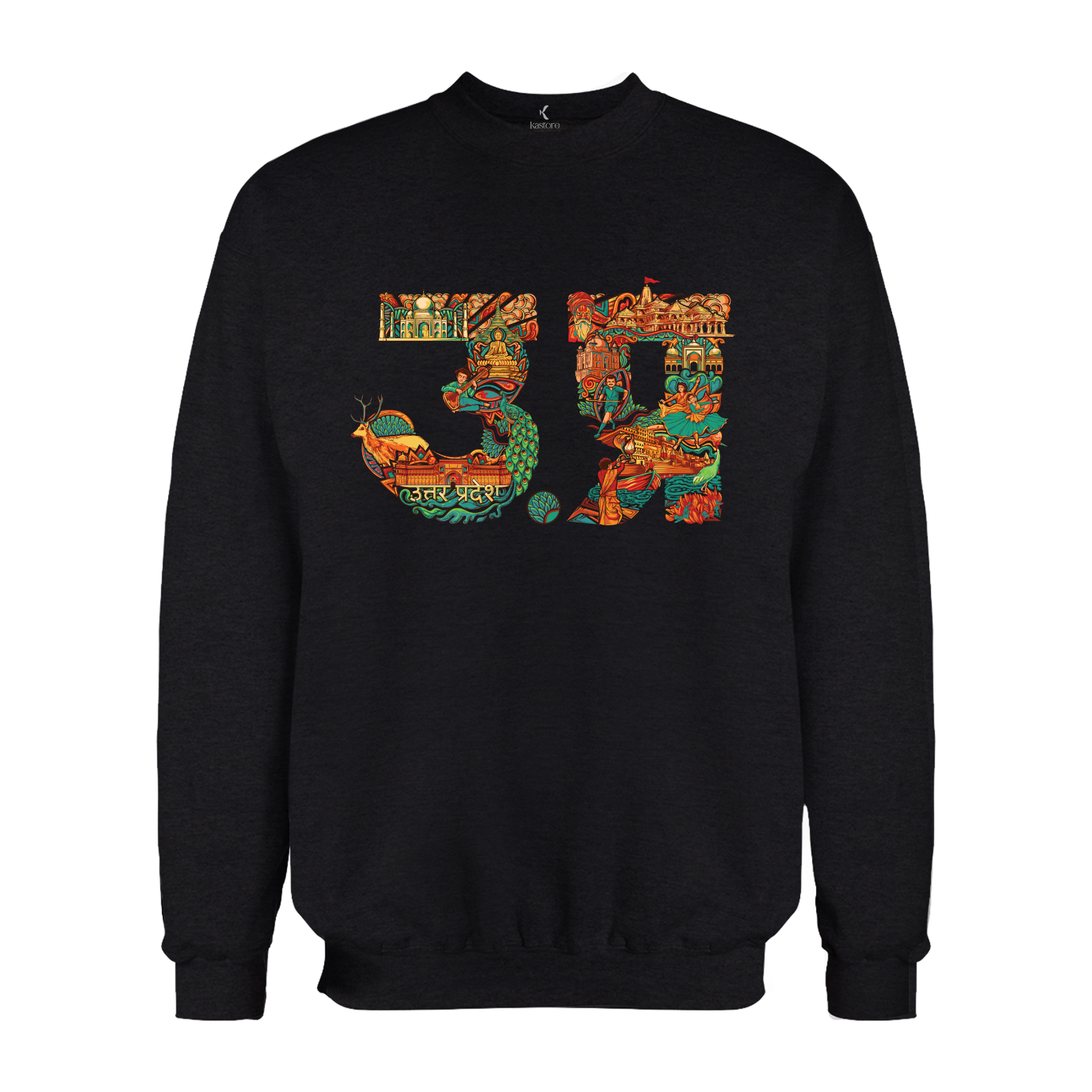 Uttar Pradesh Text Sweatshirt
