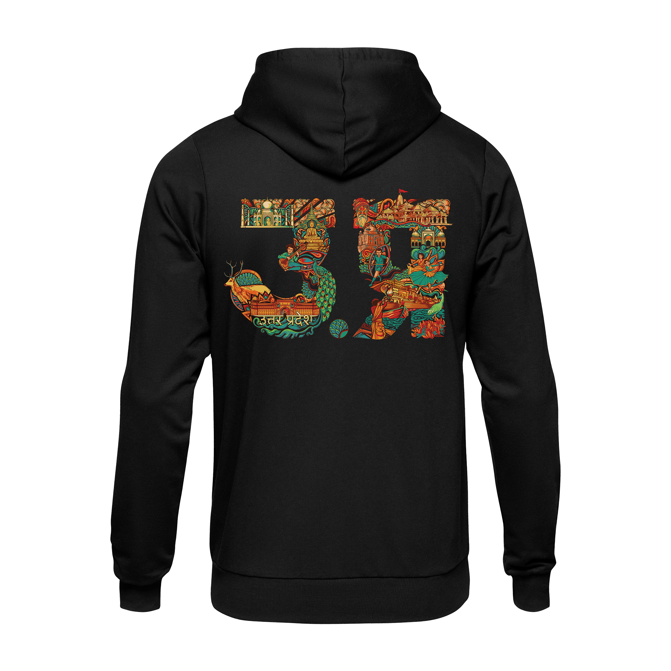 Uttar Pradesh Text Regular Hoodie