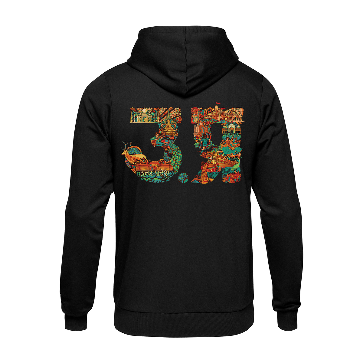 Uttar Pradesh Text Regular Hoodie
