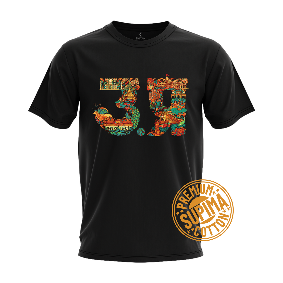 Uttar Pradesh Text  Supima T-Shirt