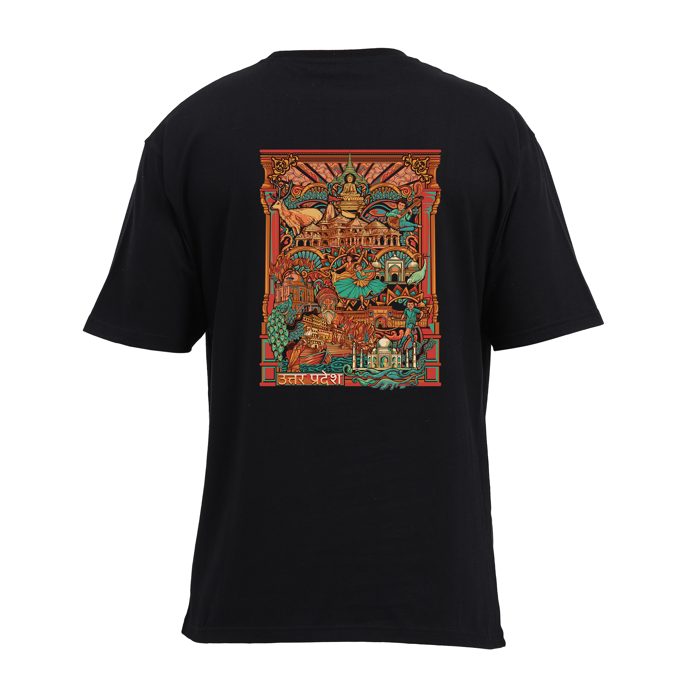 Uttar Pradesh Frame  Oversized T-Shirt