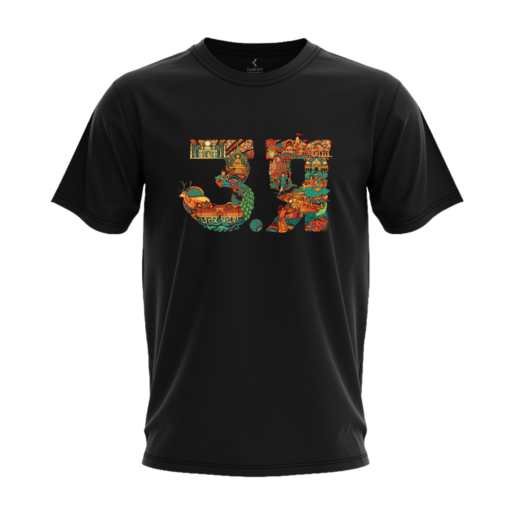 Uttar Pradesh Text Regular T-Shirt