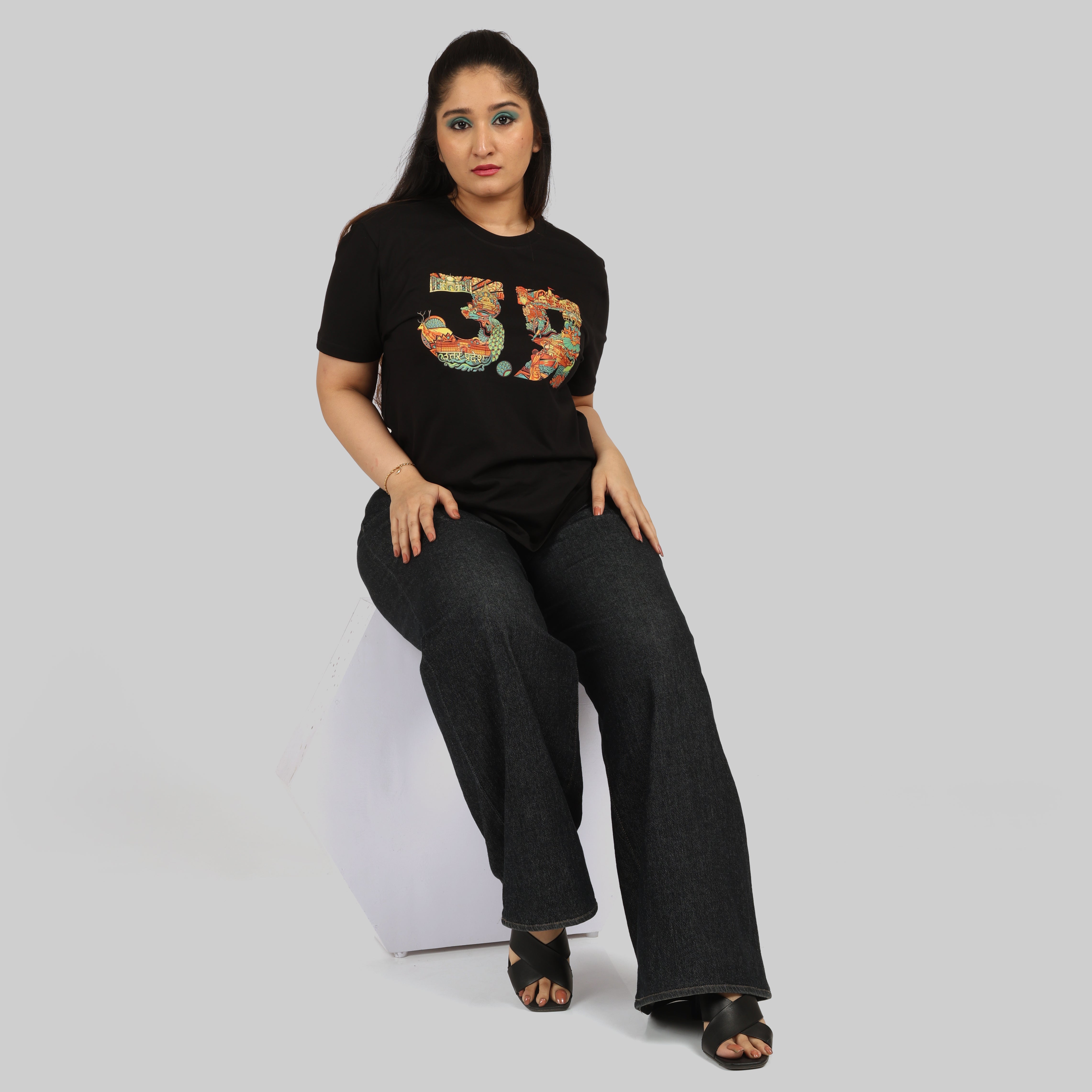 Uttar Pradesh Text Unisex T-Shirt