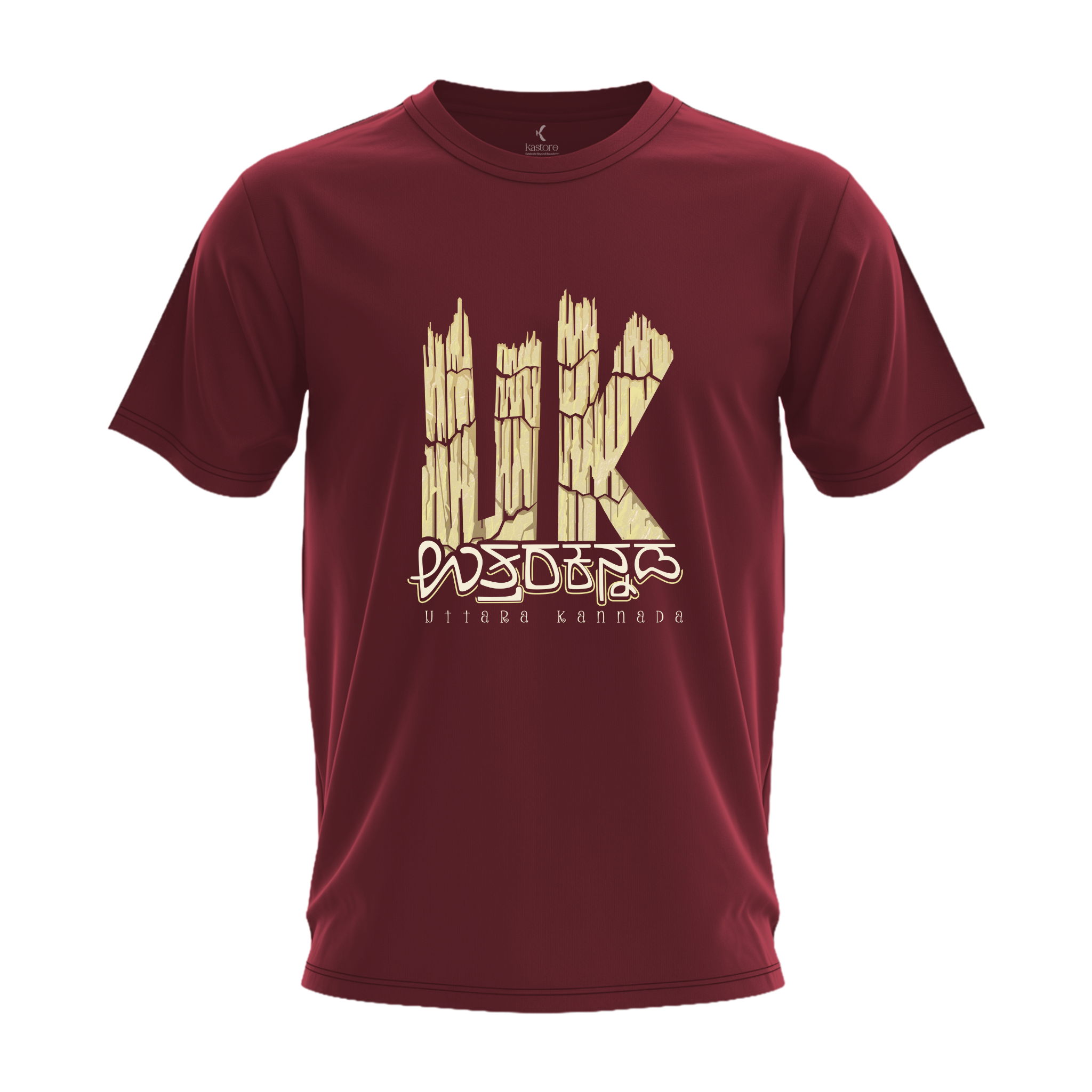 Uttara Kannada T-Shirt | Kannada T-Shirt | Karnataka T-Shirt