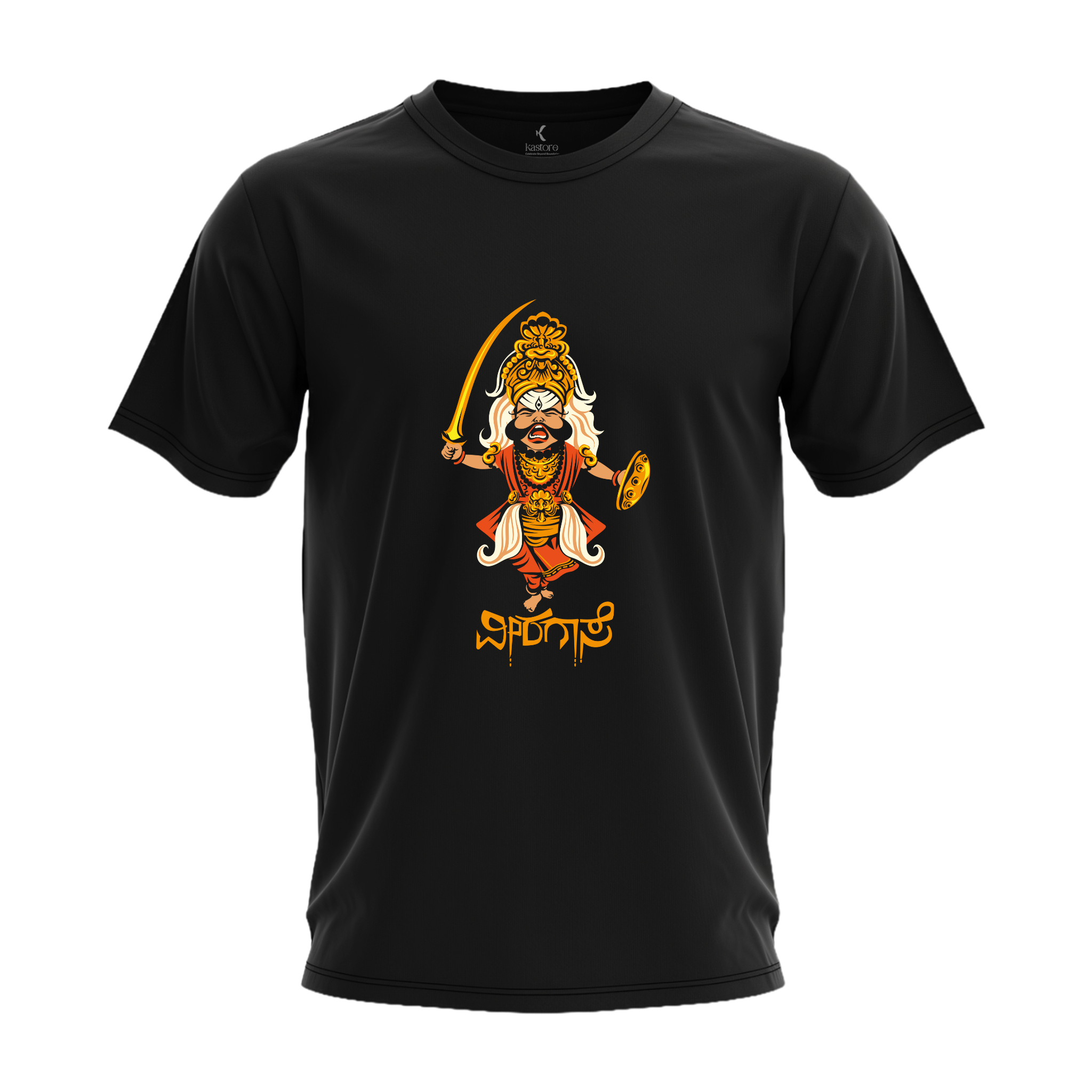 Veeragaase T-Shirt | Kannada T-Shirt | Karnataka T-Shirt