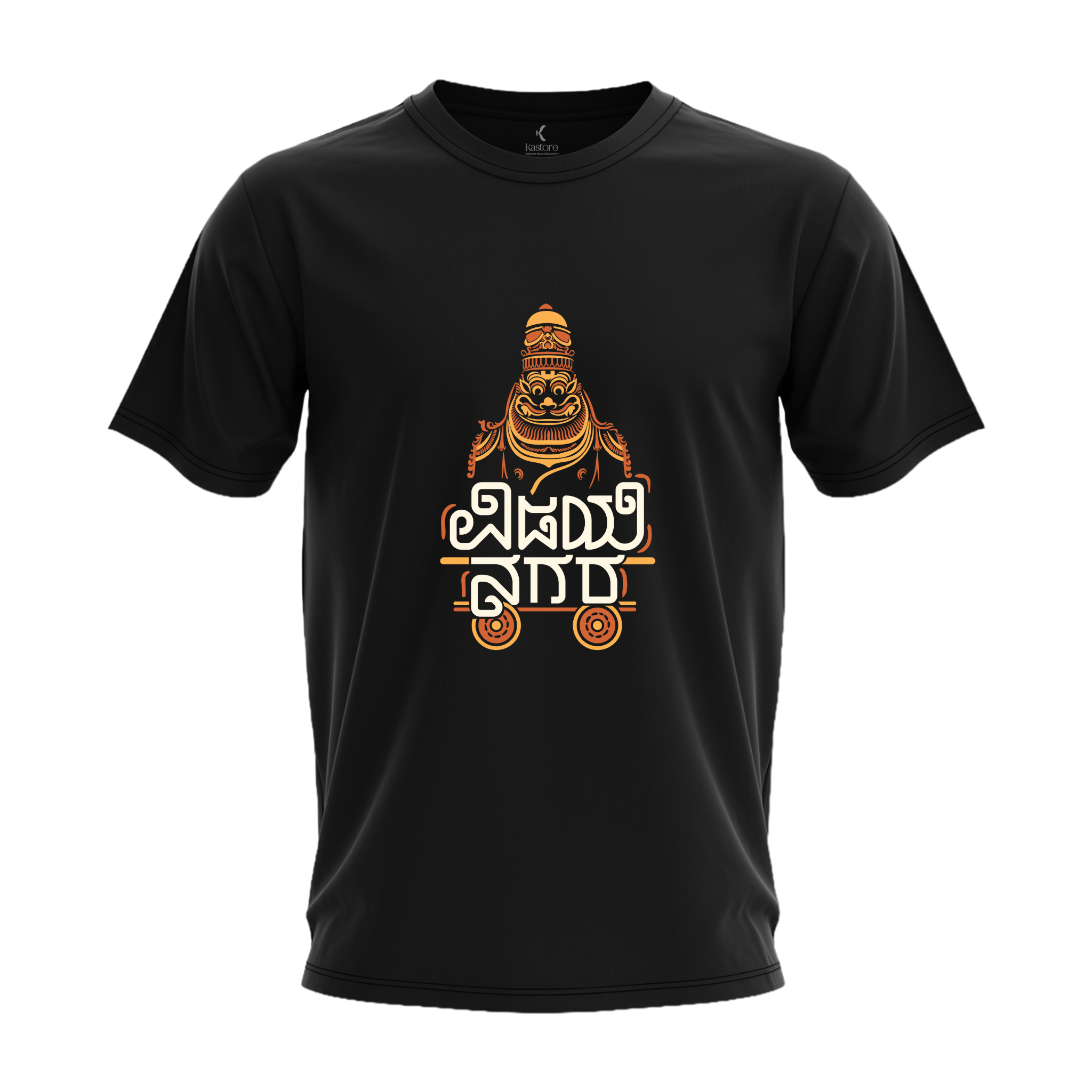 Vijayanagara T-Shirt | Kannada T-Shirt | Karnataka T-Shirt