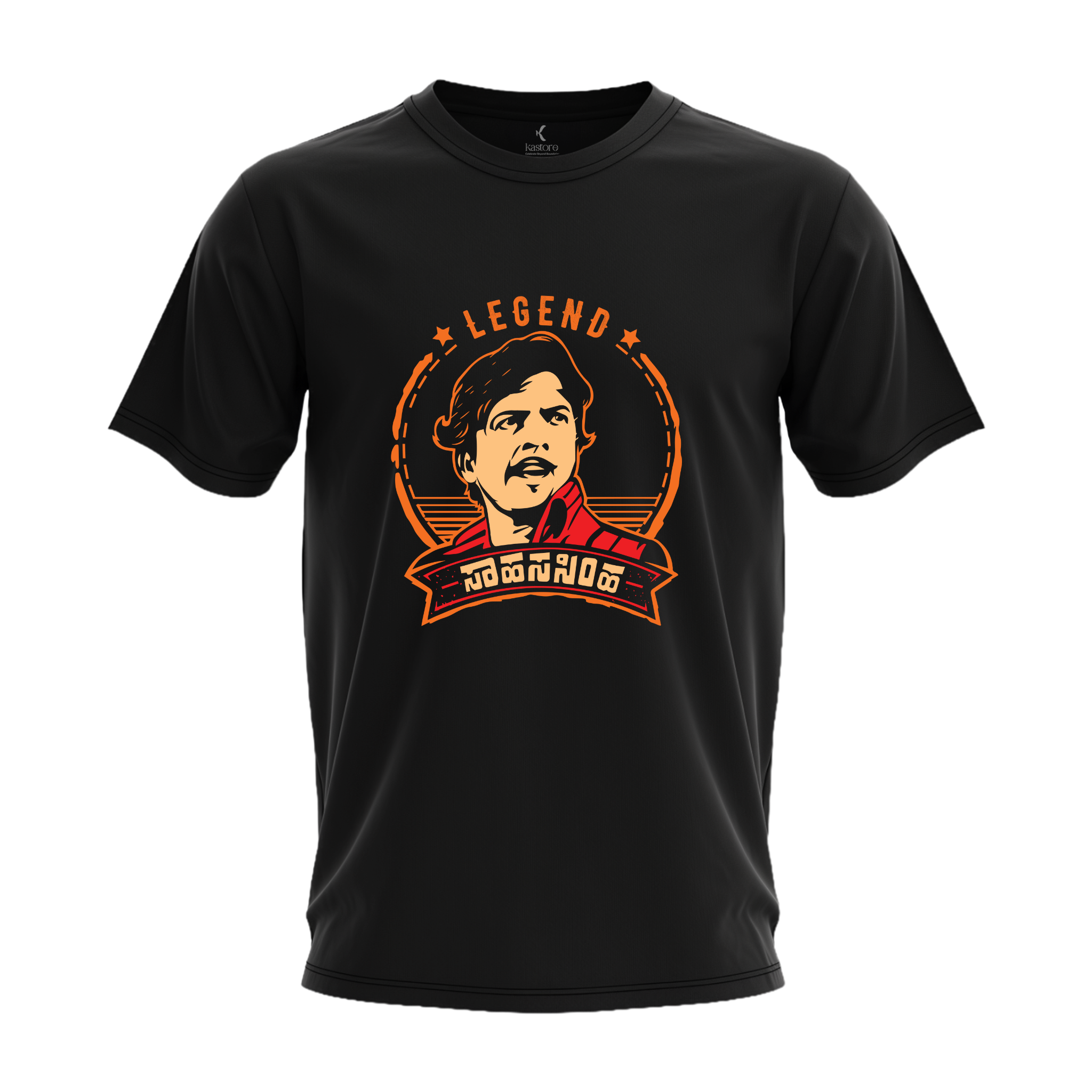 Sahasa Simha Vishnuvardhan TShirt | Kannada T-Shirt | Karnataka T-Shirt