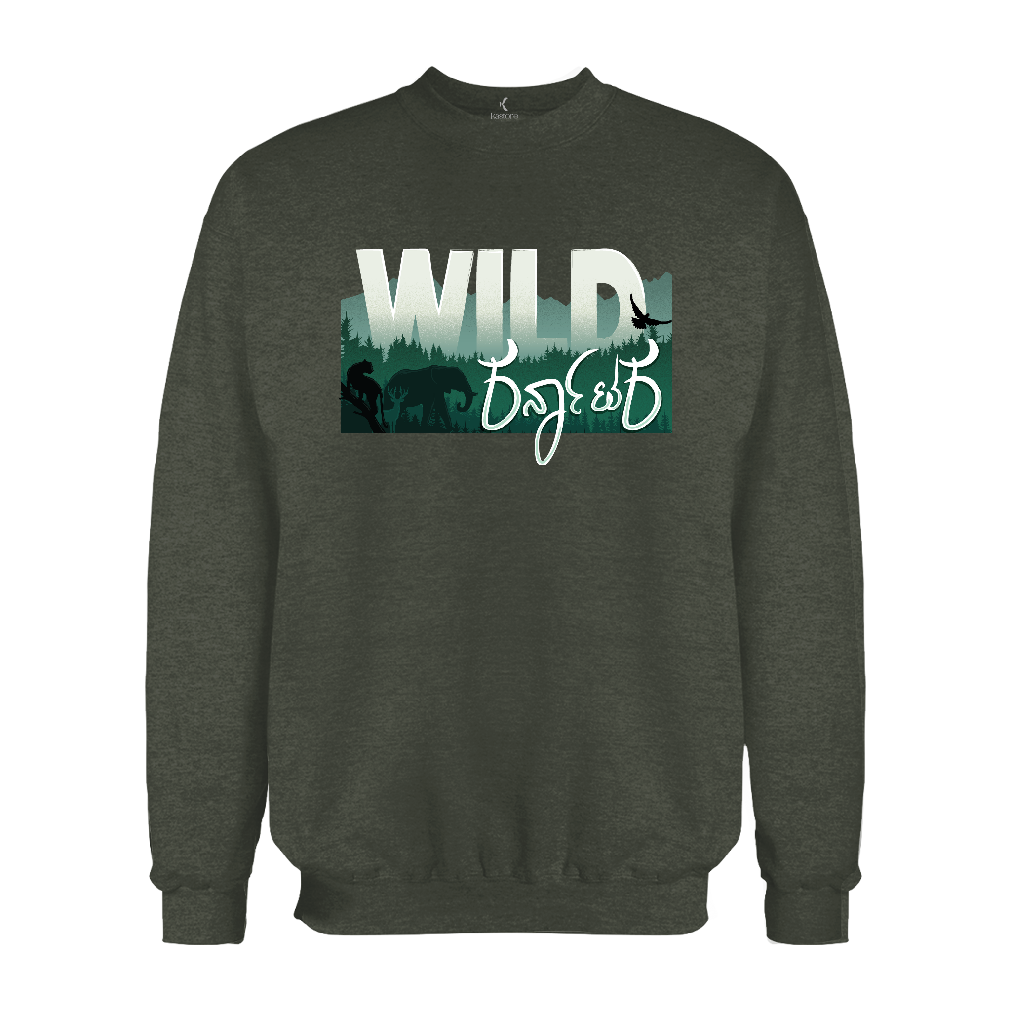Wild Karnataka Sweatshirt | Kannada Sweatshirt | Karnataka  Sweatshirt
