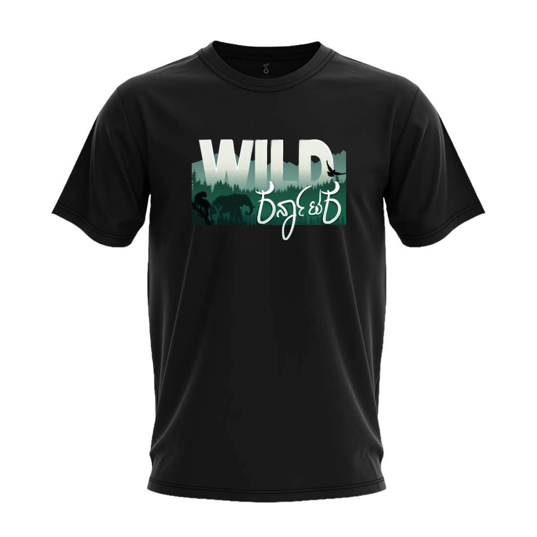 Wild Karnataka TShirt | Kannada Trendy TShirt | Kannada Series
