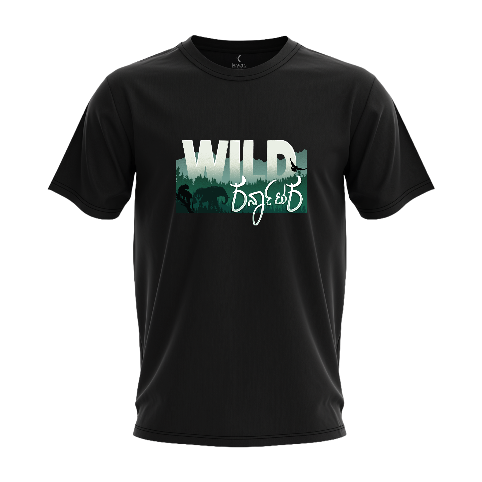 Wild Karnataka T-Shirt | Kannada T-Shirt | Karnataka T-Shirt