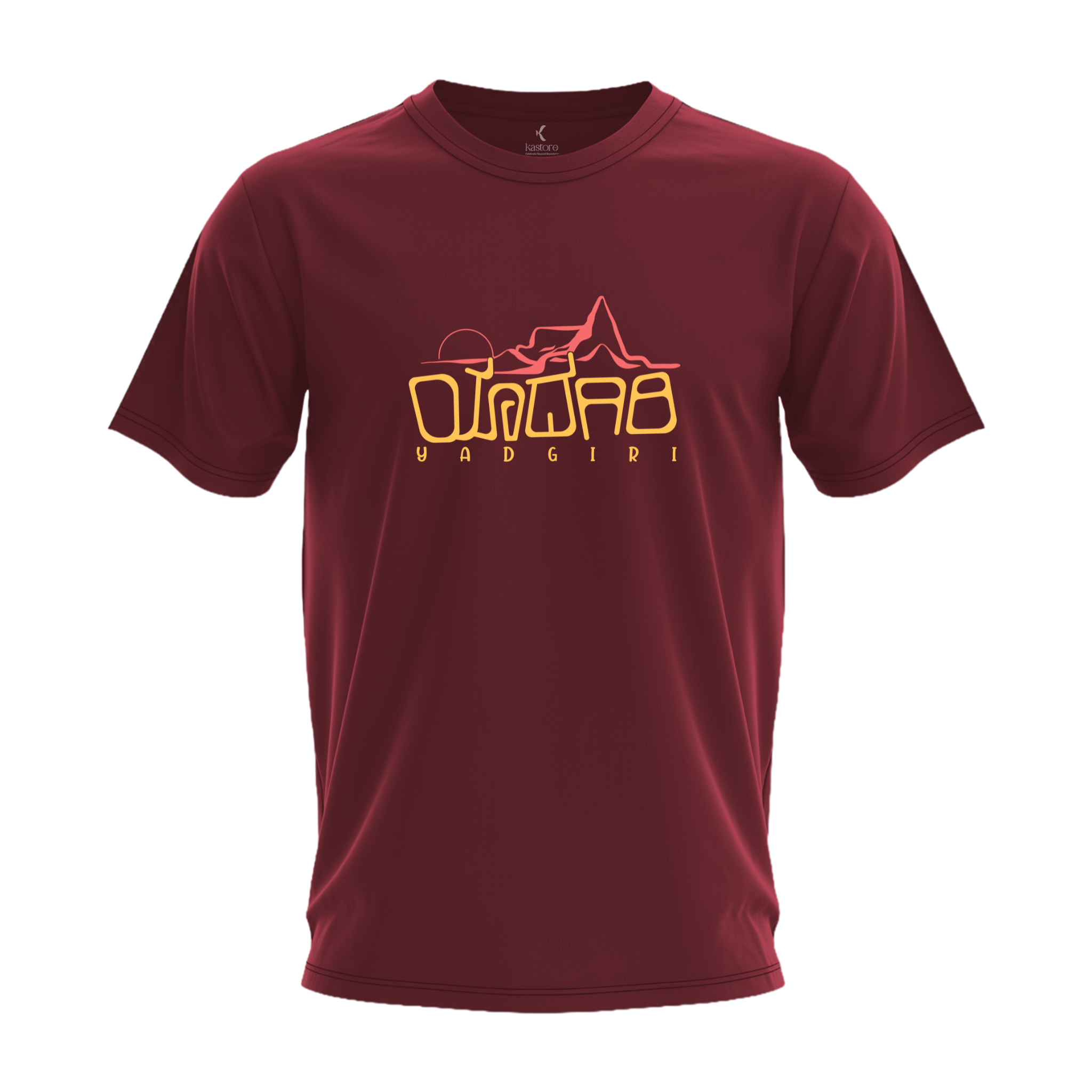 Yadagiri T-Shirt | Kannada T-Shirt | Karnataka T-Shirt