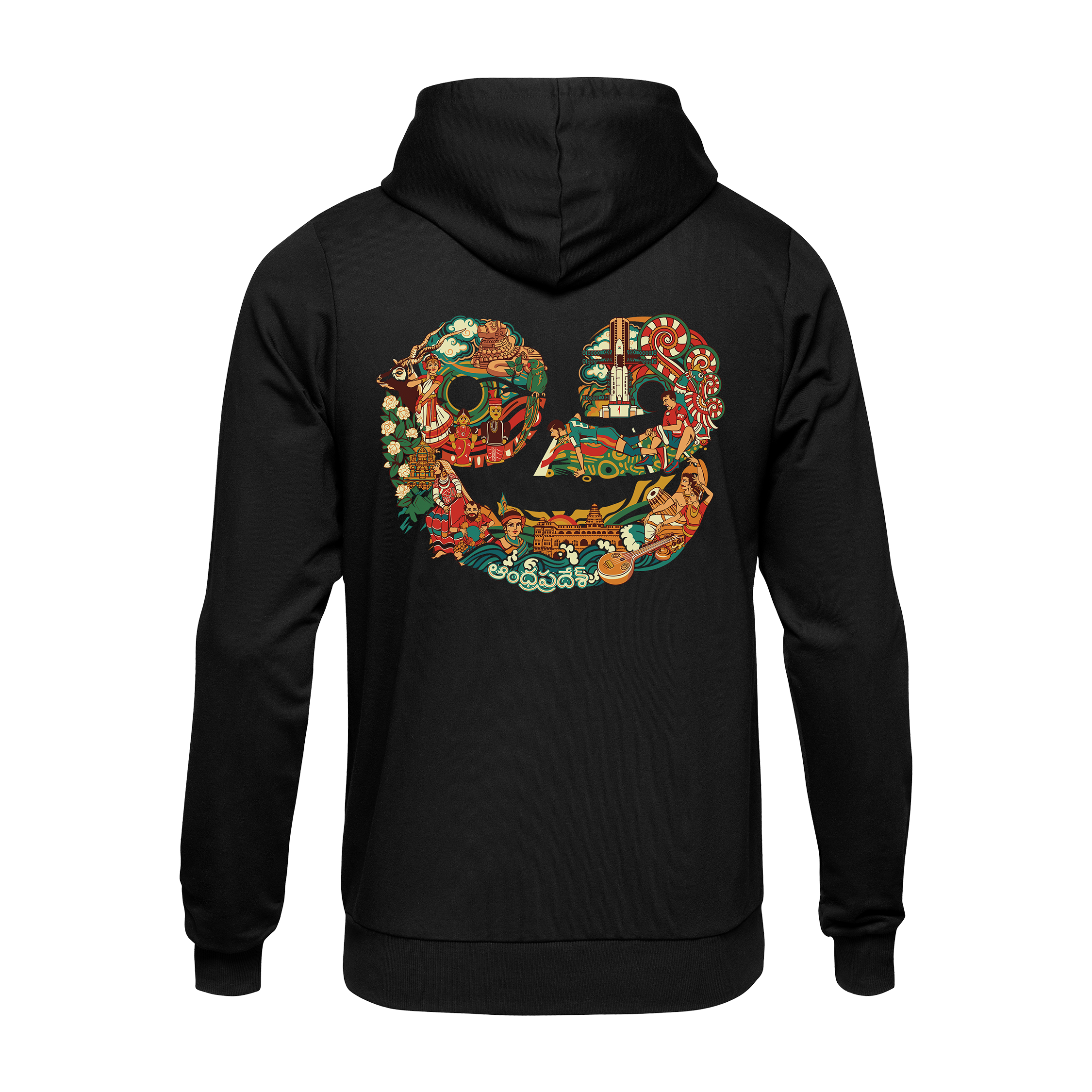 Andhra Pradesh Text  Regular Hoodie