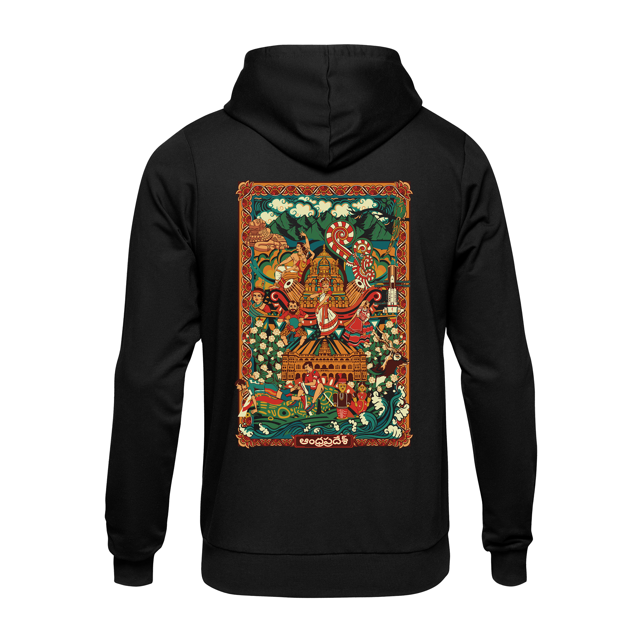Andhra Pradesh Frame Regular Hoodie