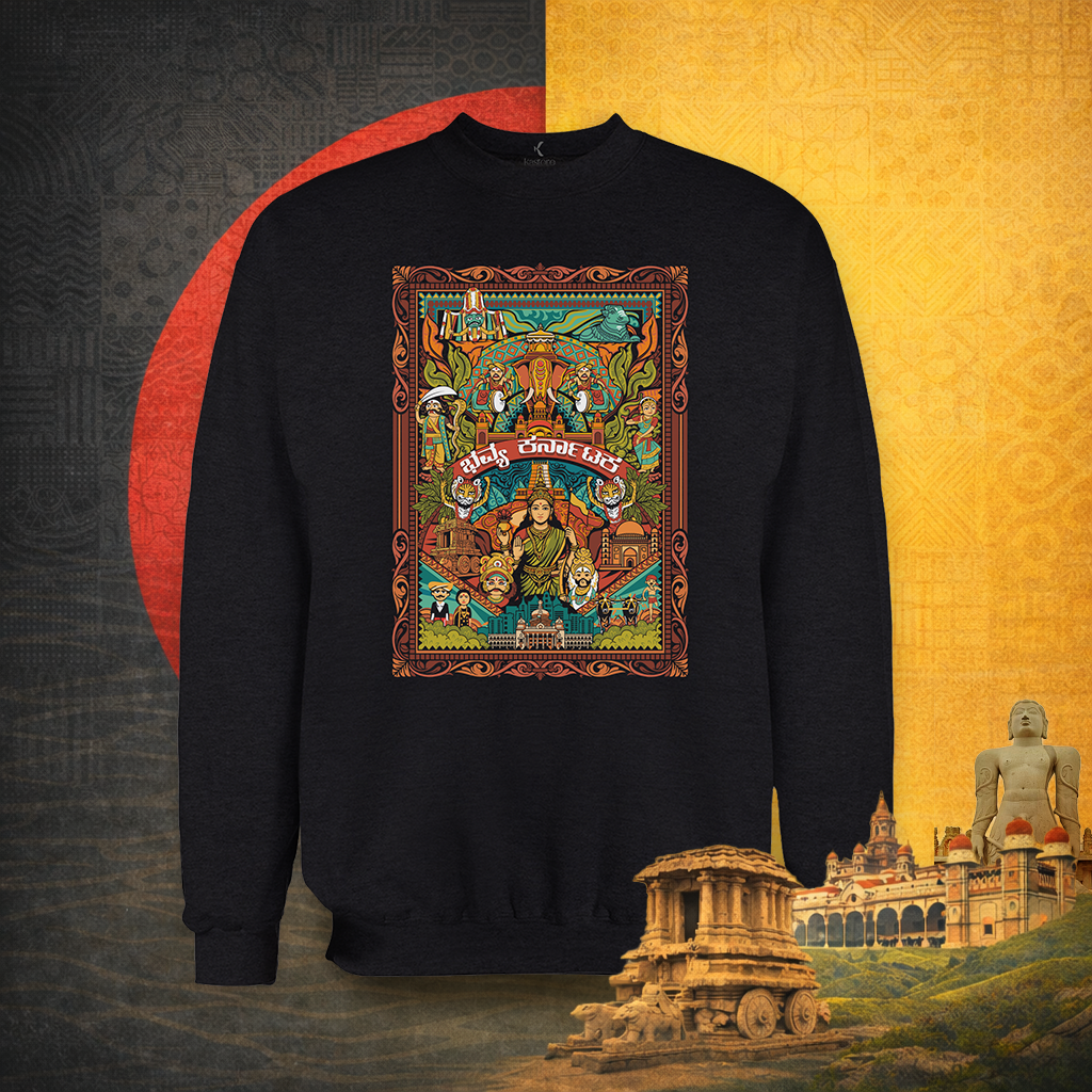 Bhavya Karnataka Sweatshirt | KaStore