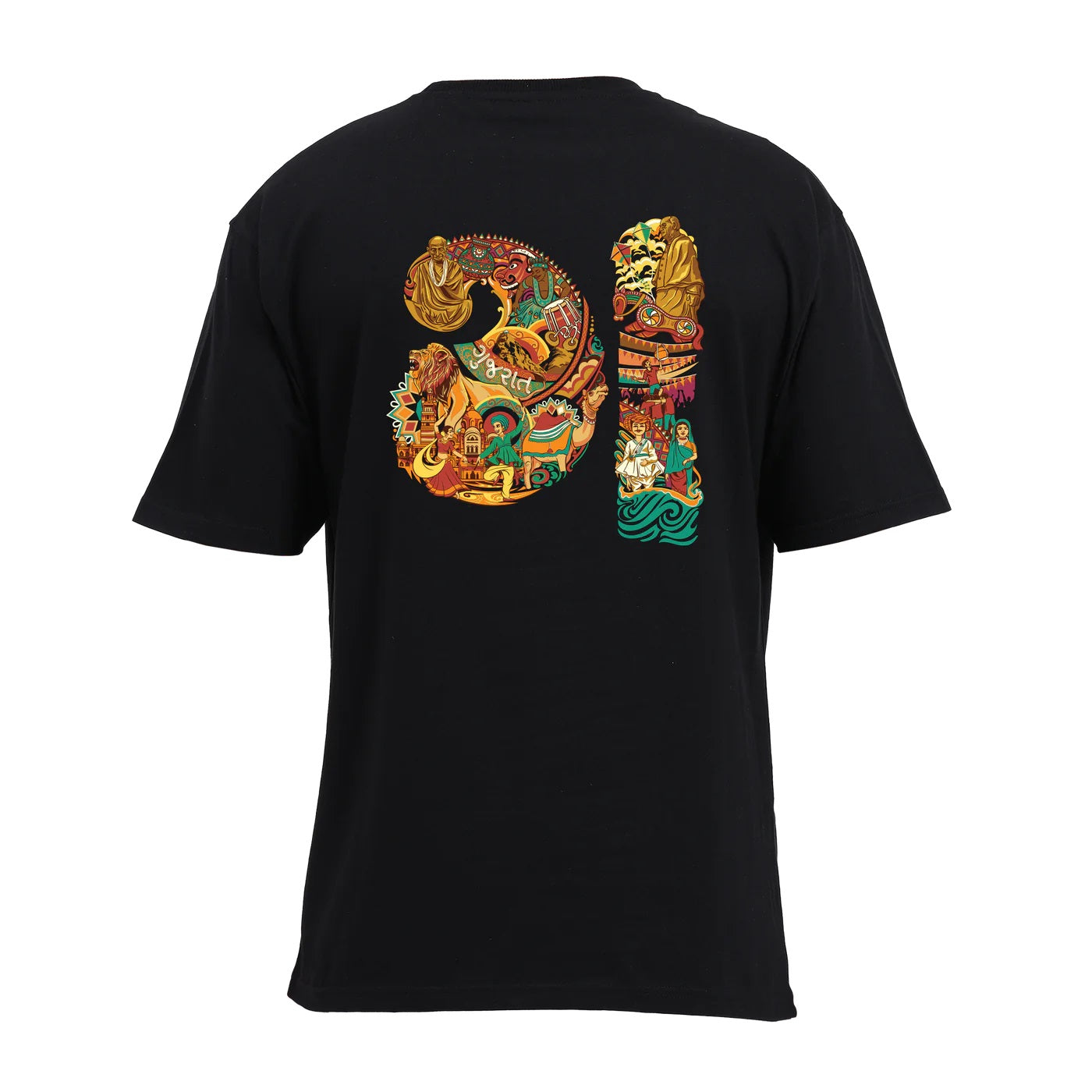 Gujarat Text  Oversized T-Shirt