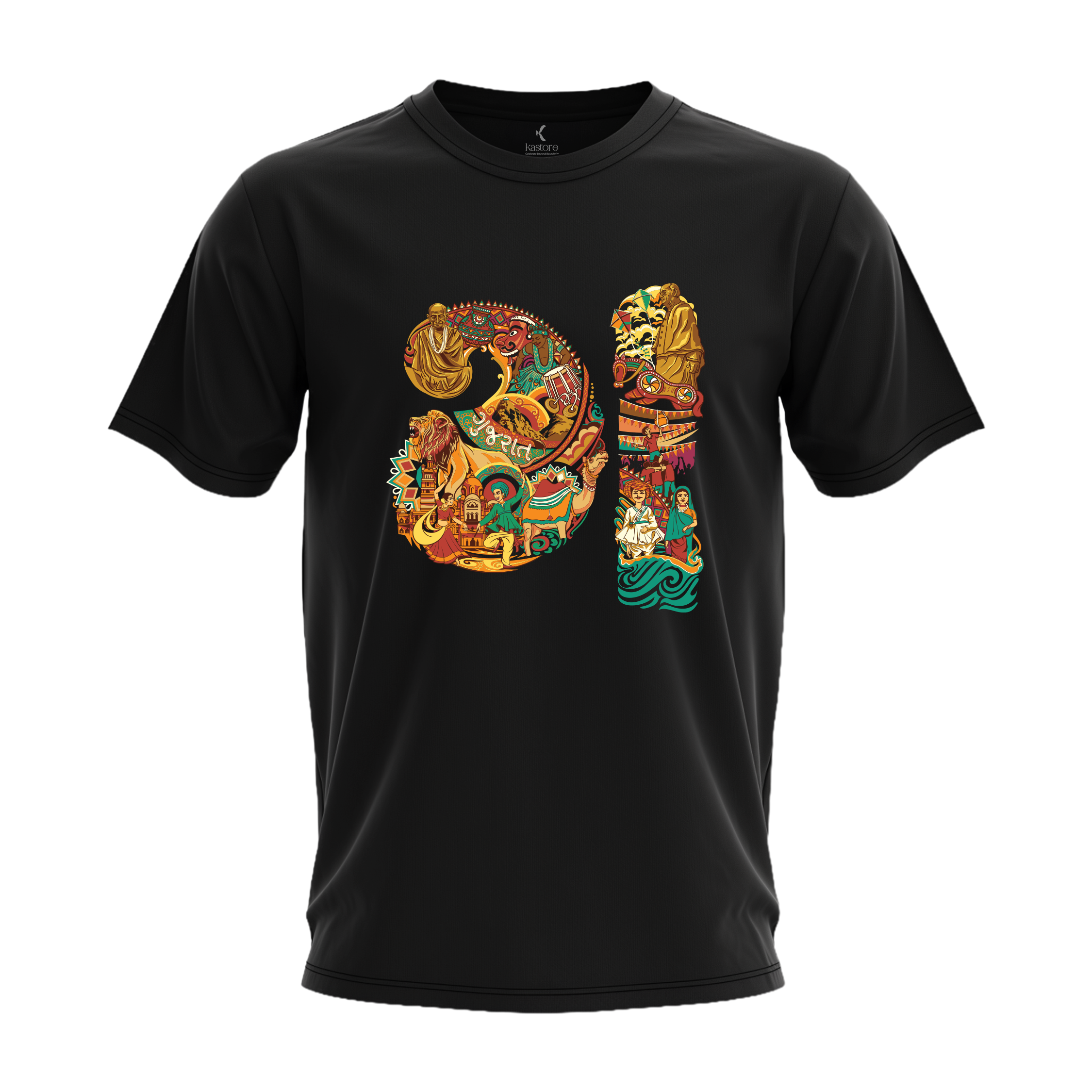 Gujarat Text  T-Shirt