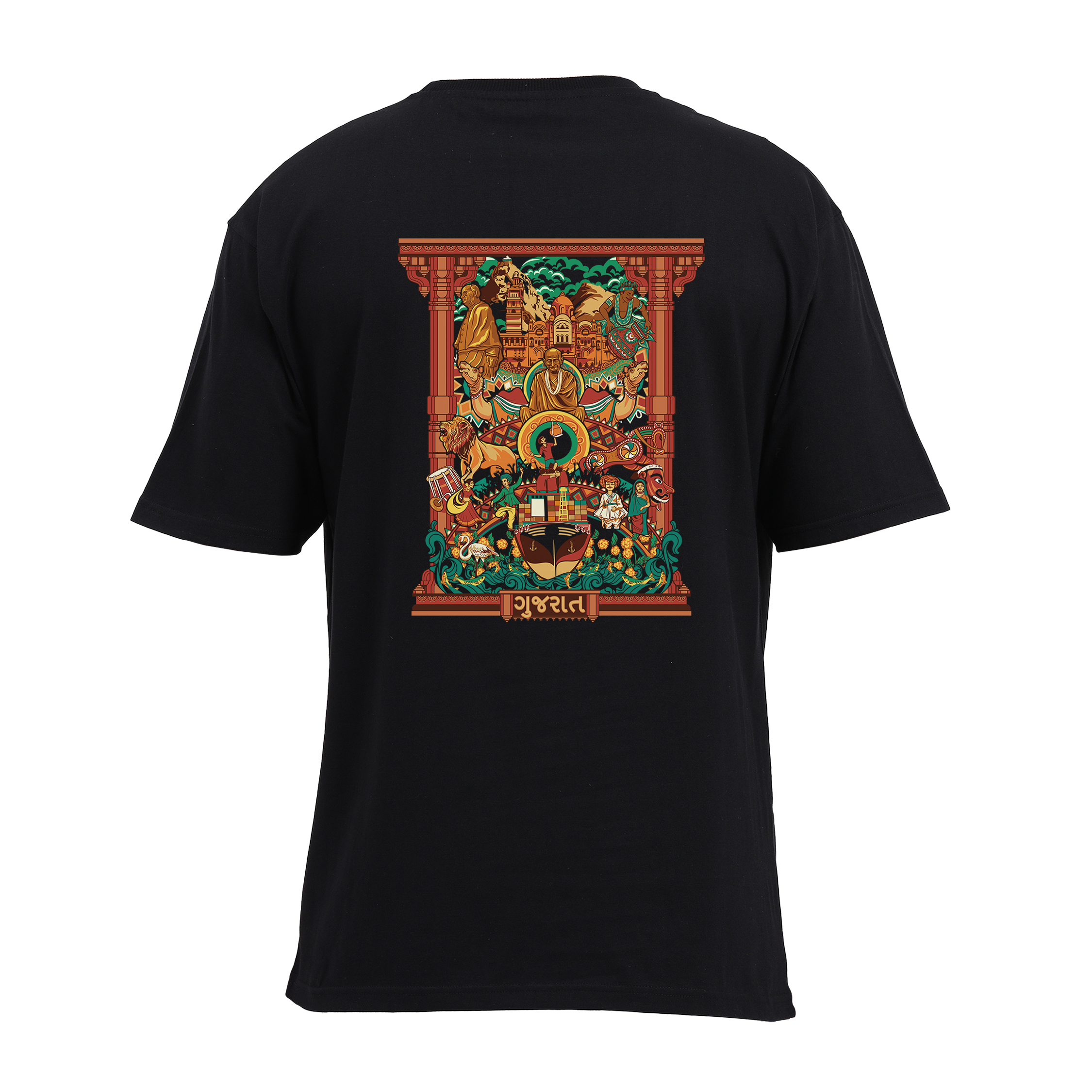 Gujarat Frame Oversized T-Shirt