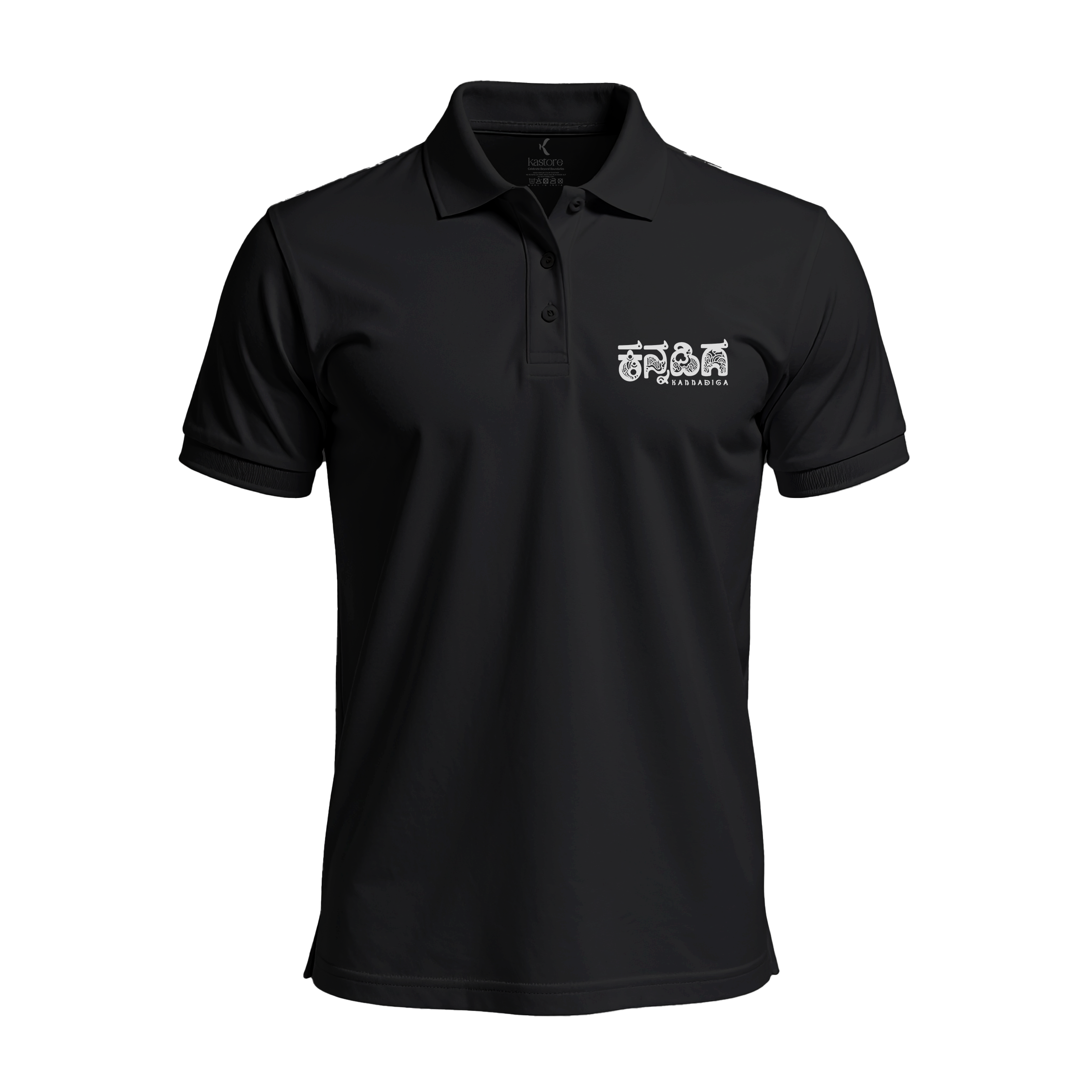 Kannadiga Polo T-Shirt | Kannada T-Shirt | Karnataka T-Shirt