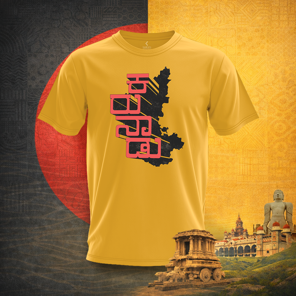 Karunaadu Kannada Unisex T-Shirt | KaStore